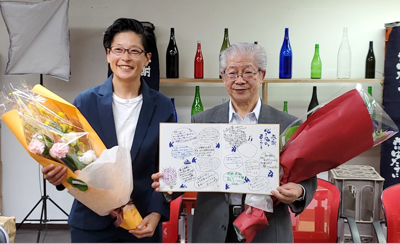 2022年　5代目代表取締役に就任