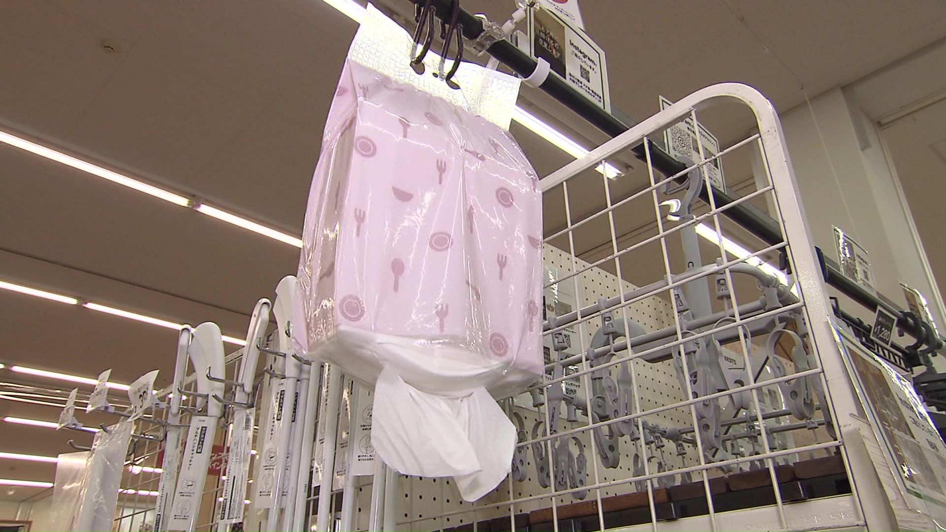 下からとれるキッチンペーパー