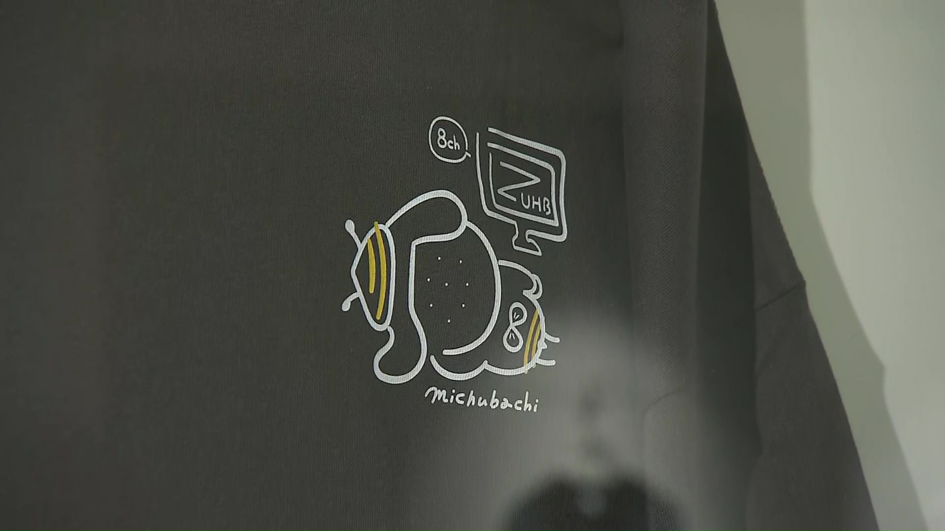 みちゅバチのデザインTシャツも