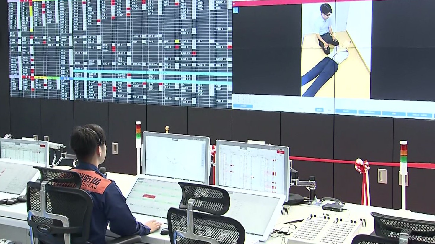 ８市町の119番通報を一括して受付