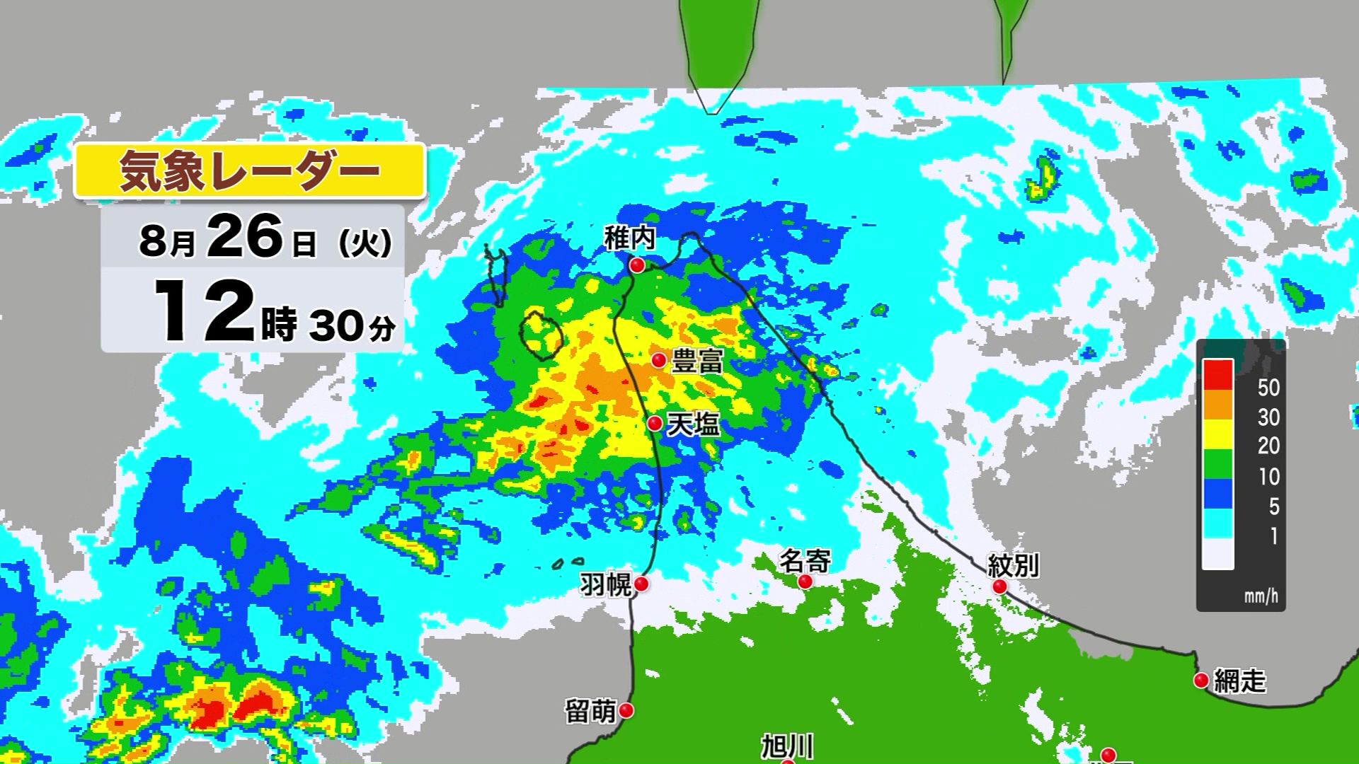 26日未明から活発な雨雲が襲った