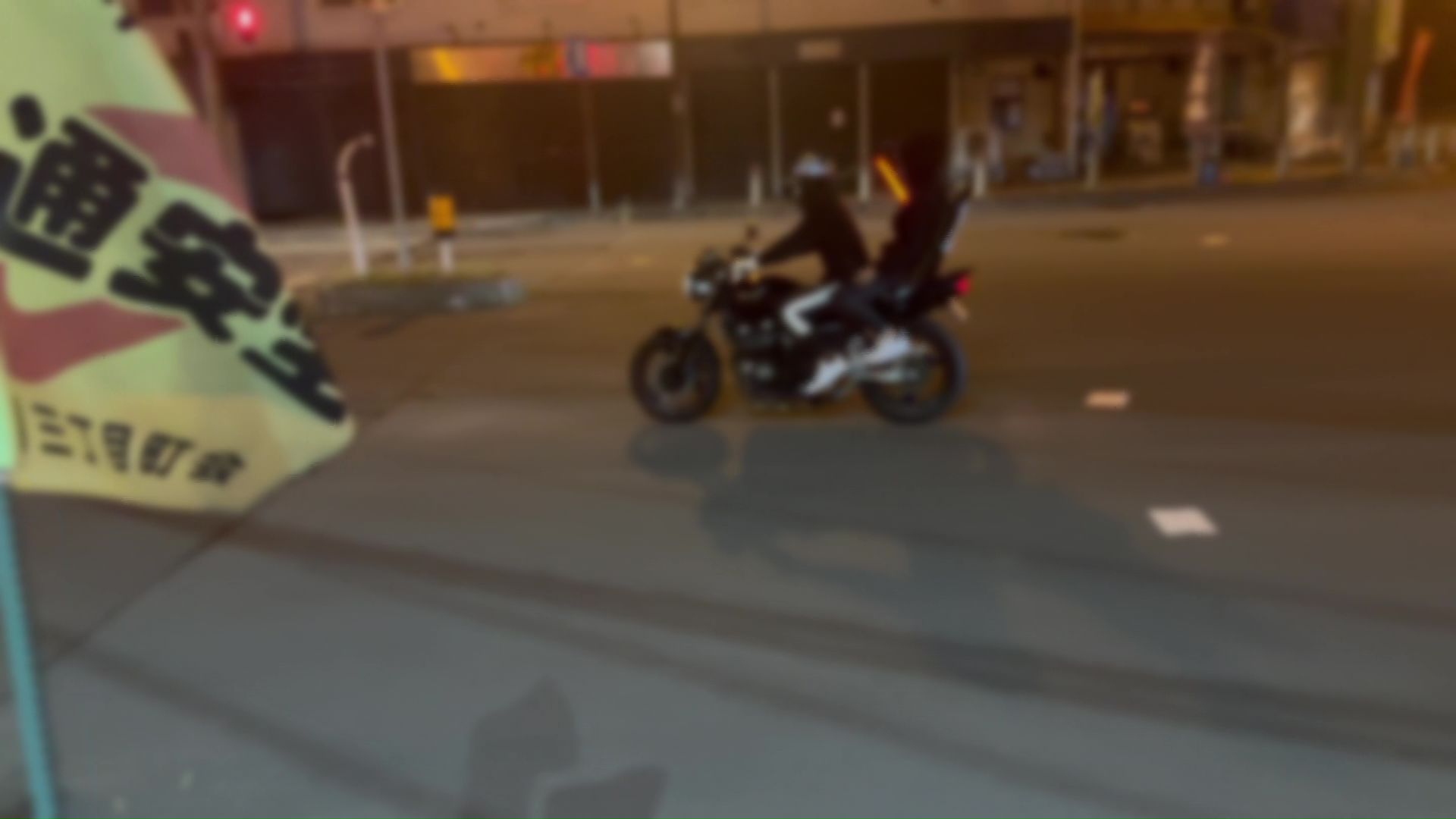 あわや接触… 危険運転（提供：視聴者）