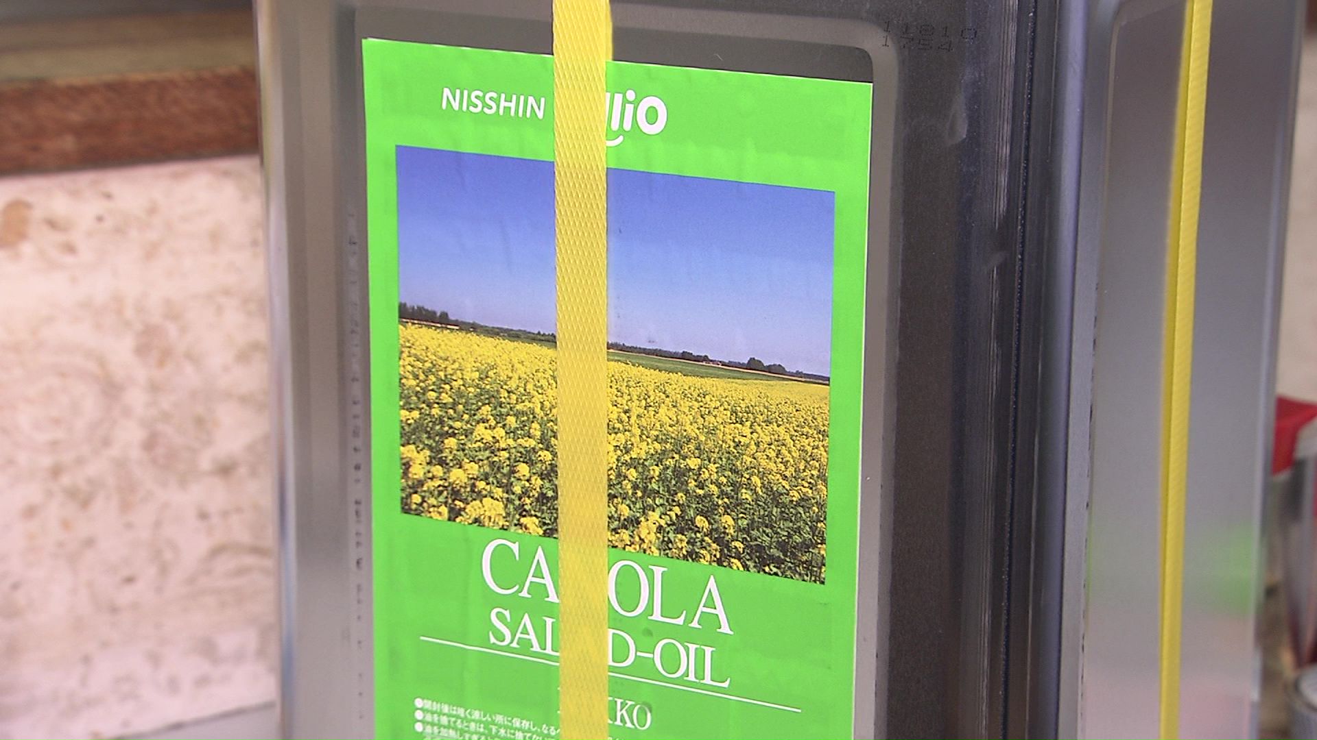 食用油―業務用は9月から2割ほど値上げ