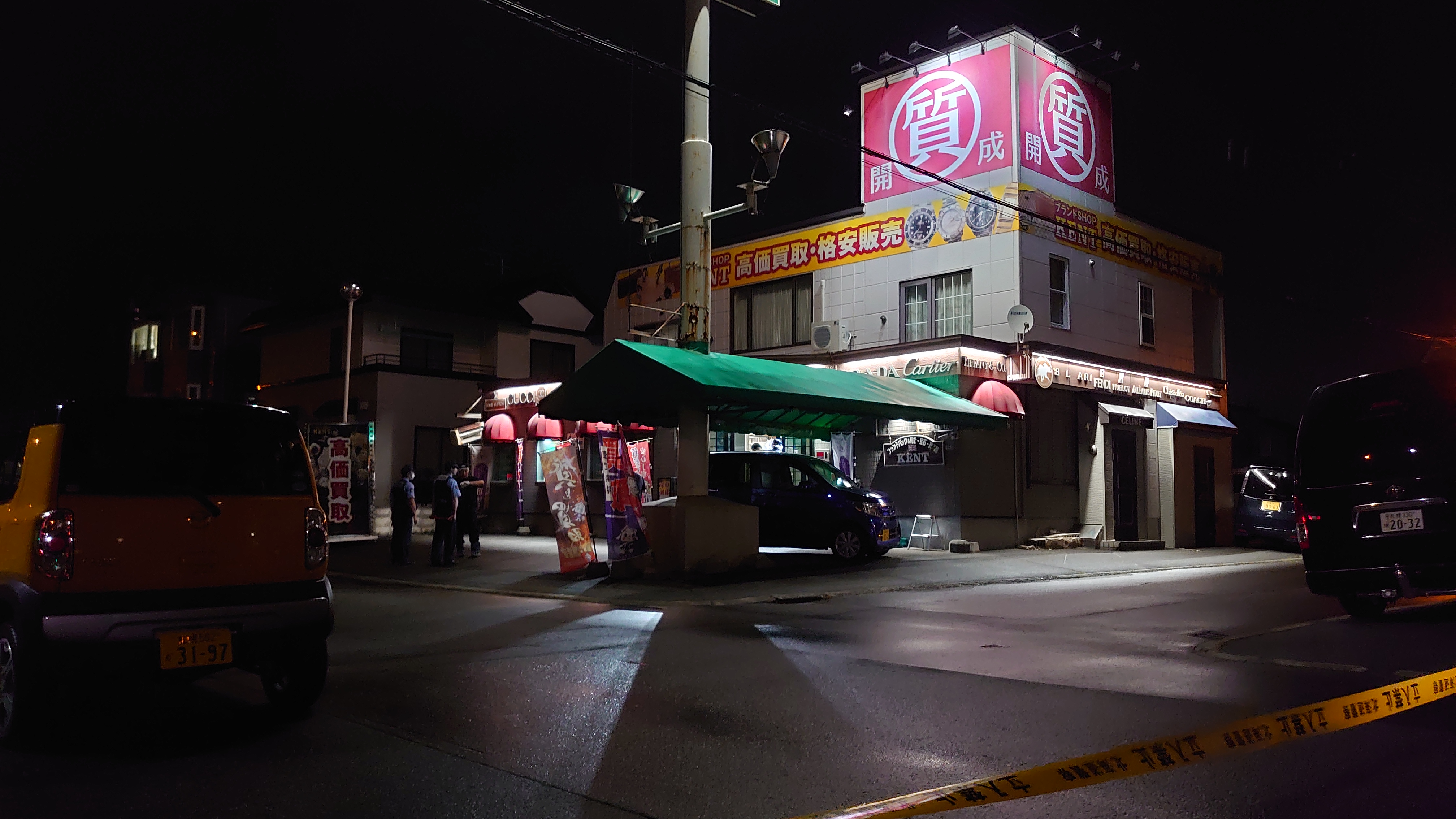 強盗致傷事件があったブランドショップ(札幌市手稲区)