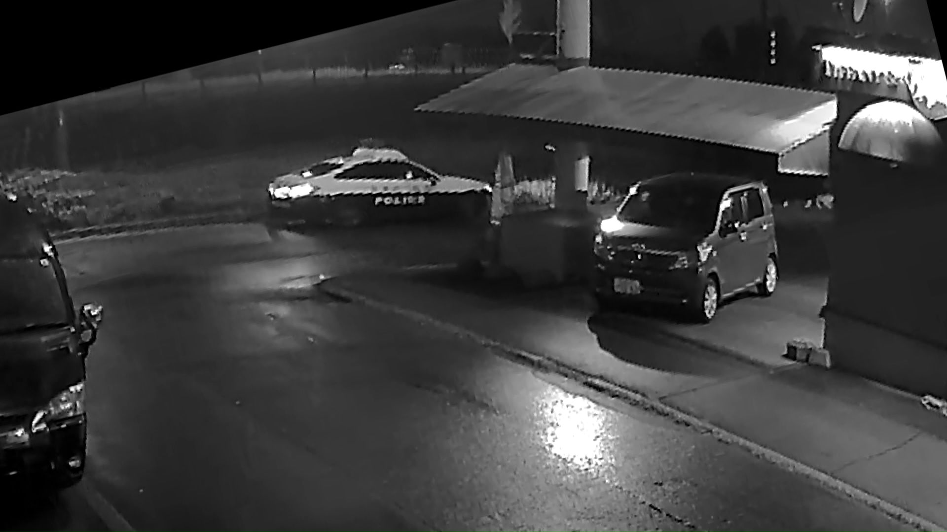 警察が対応に当たる（提供：視聴者）