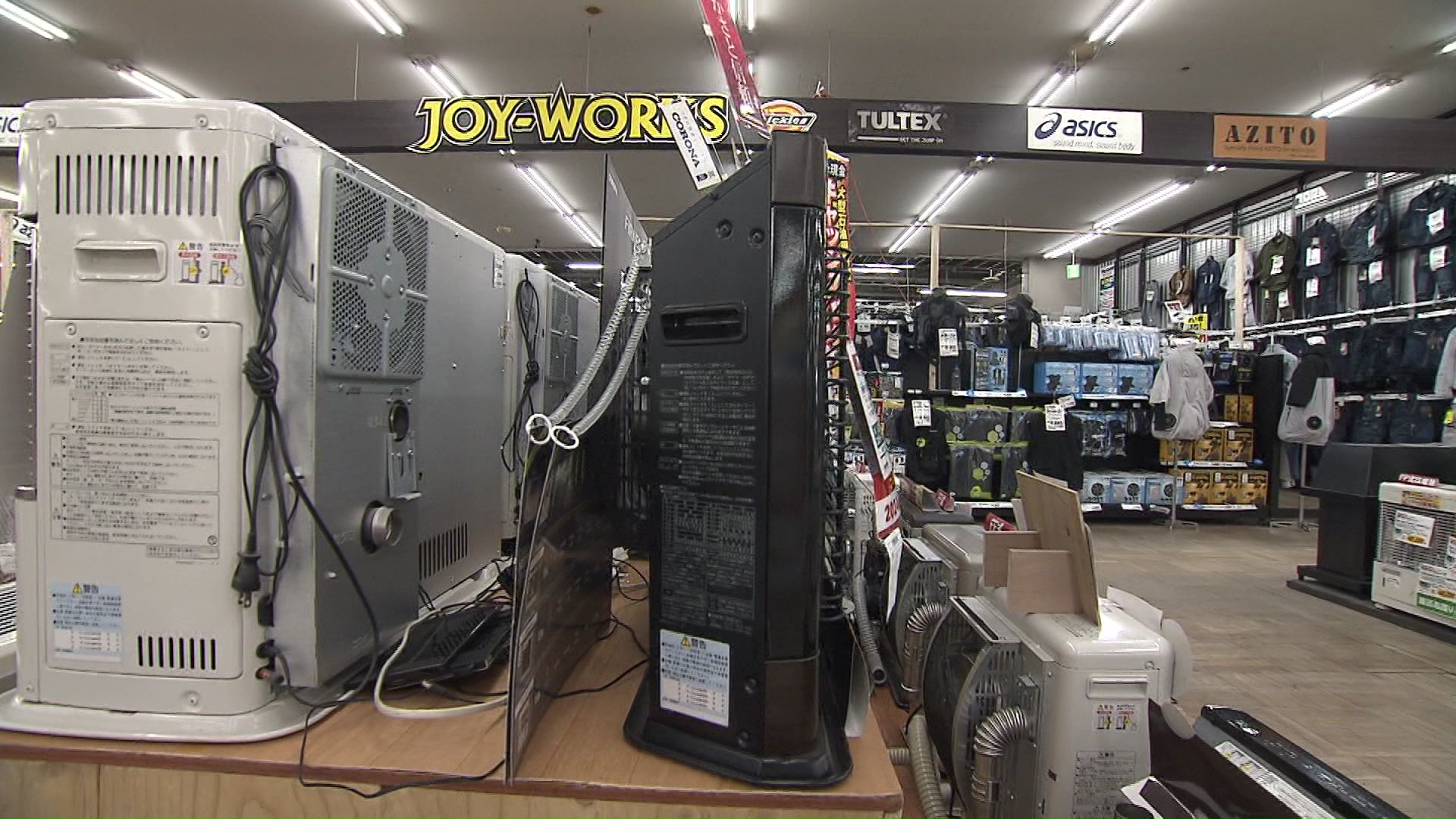 人気は薄型タイプのストーブ