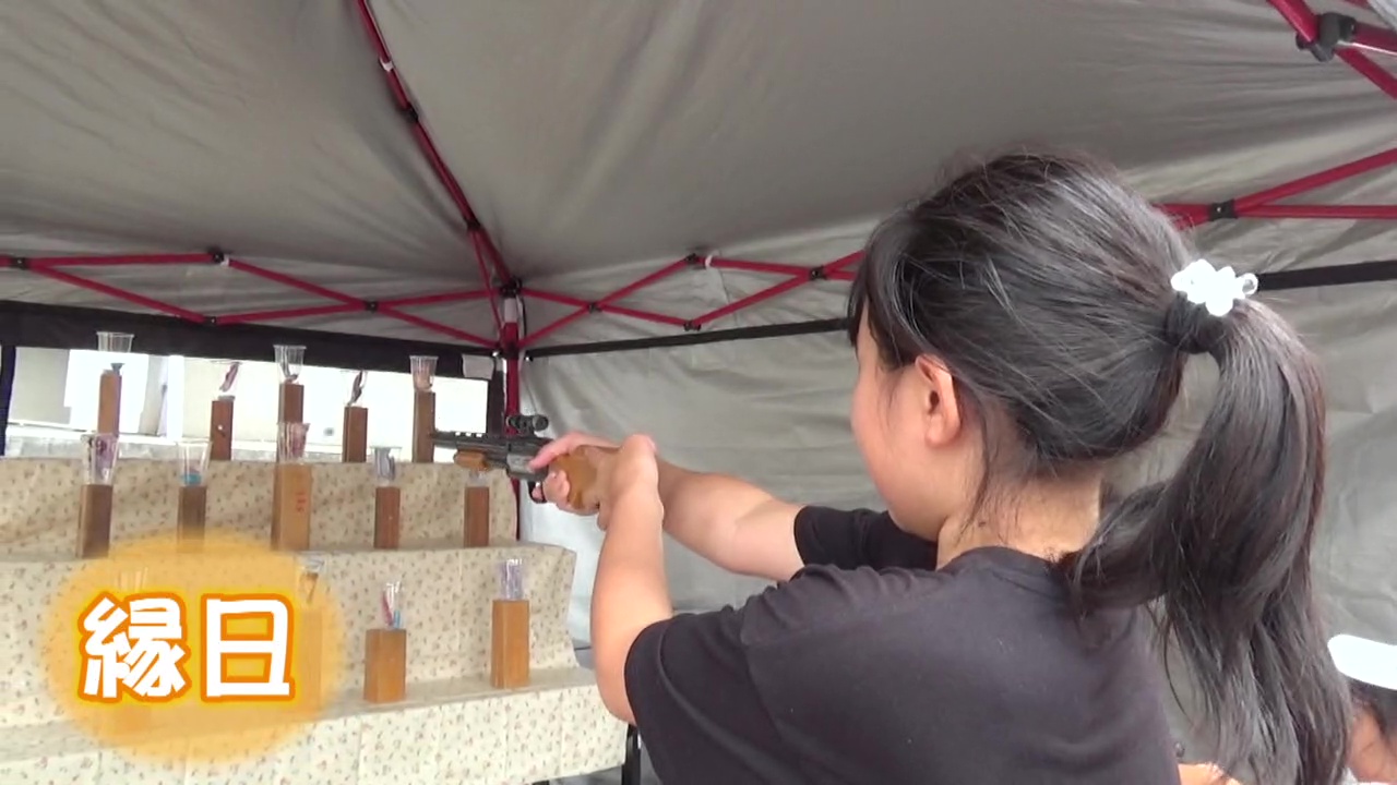 夏の特別企画「縁日スタイル」