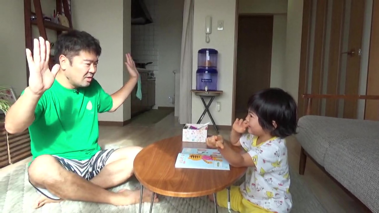 長女と遊ぶゆうきパパ