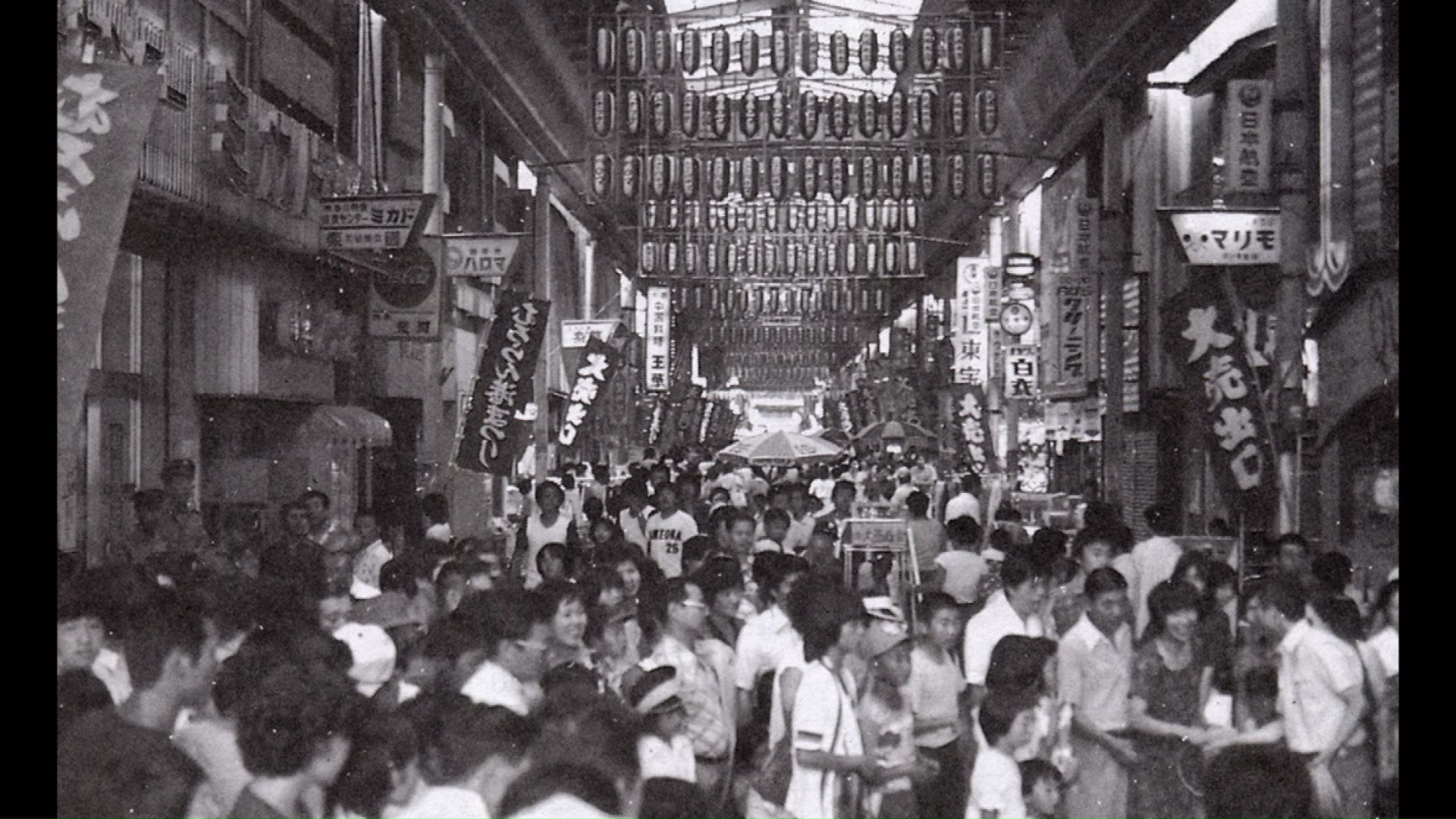 鉄鋼業で栄えた室蘭市