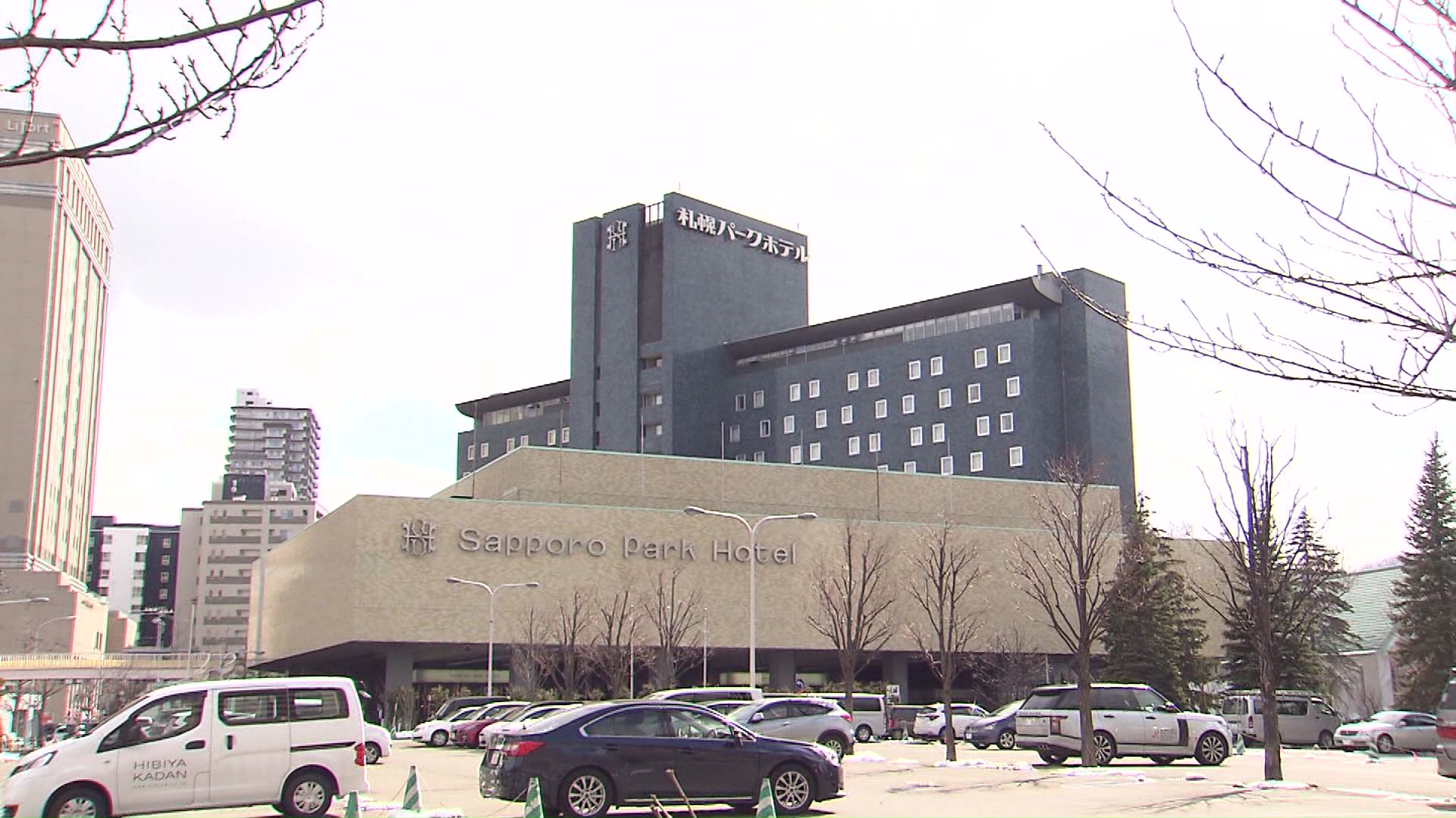 札幌パークホテルの敷地の北側に建設予定