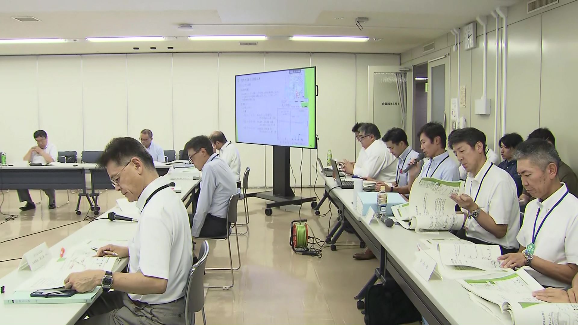 道路陥没対策検討検討委員会