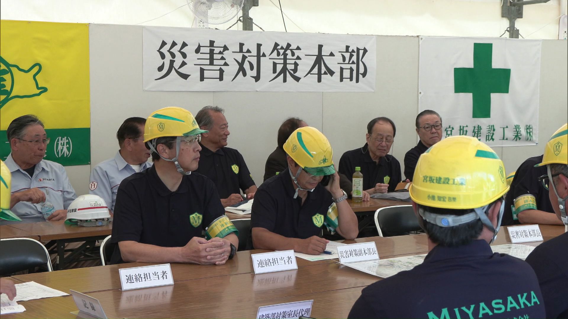 大規模な防災訓練が実施