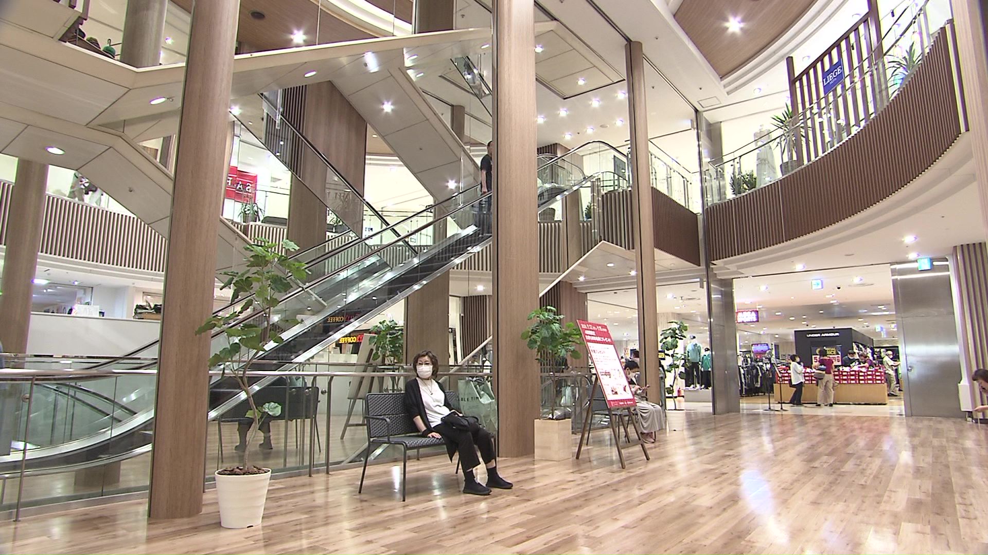 木目調の落ち着いた雰囲気に