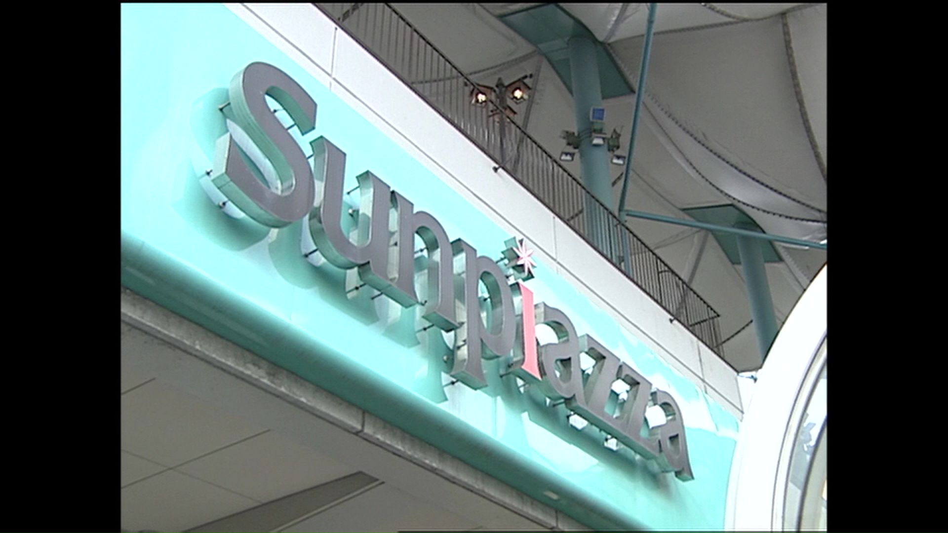 再開発が進む新さっぽろ