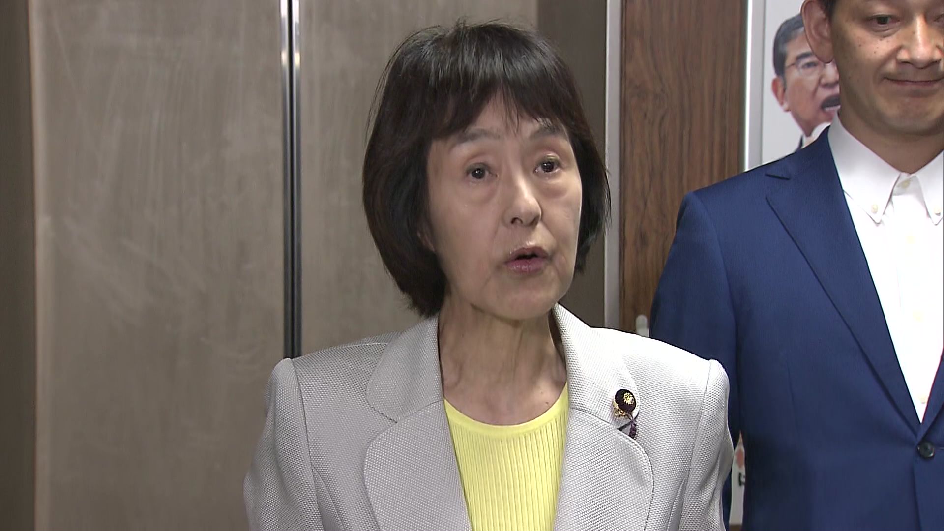 高橋 はるみ 参院議員