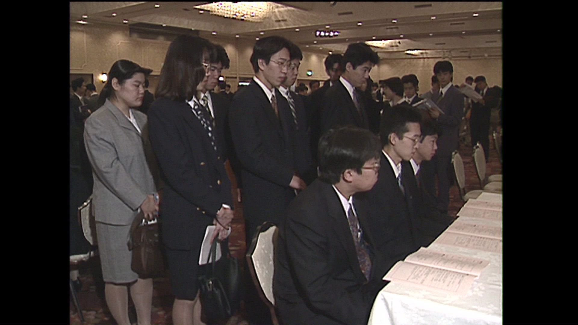 1990年代から2000年代の就職氷河期