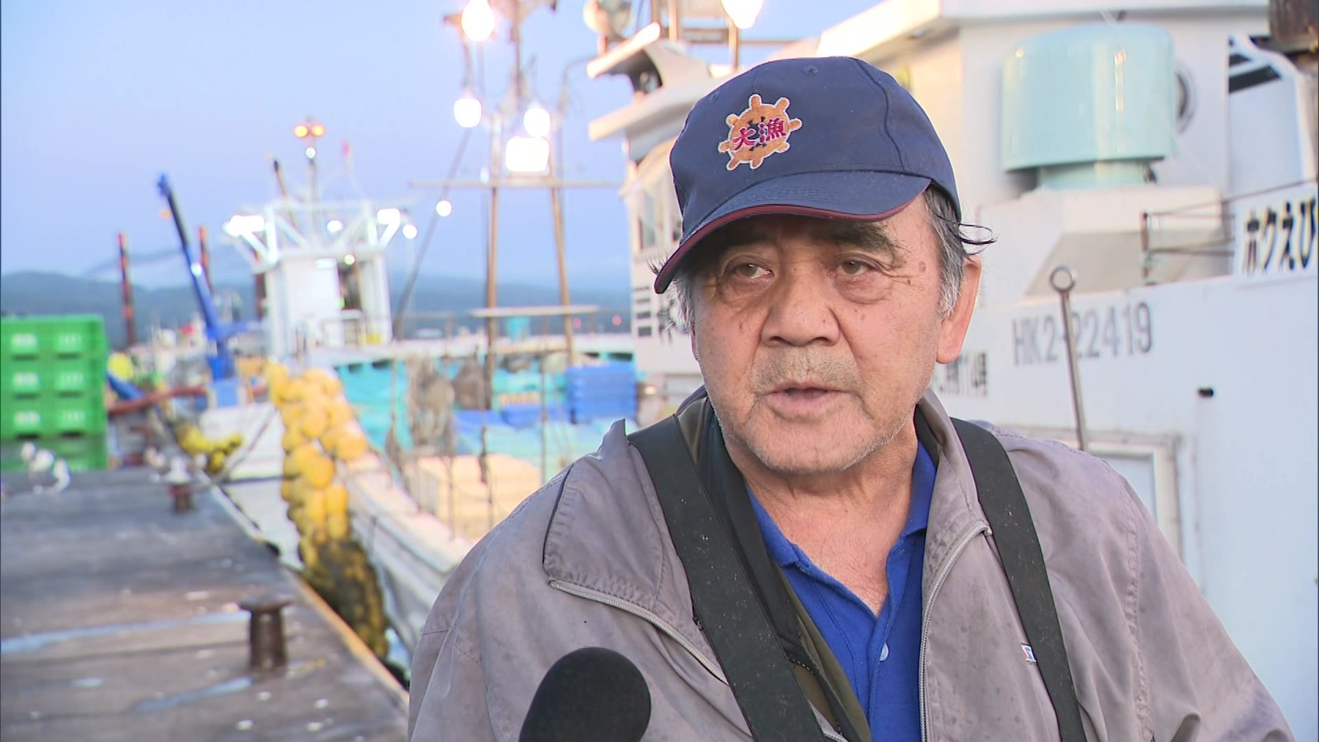 　「昔に比べたら量は少ないが、近年にはない量だ」（漁師）