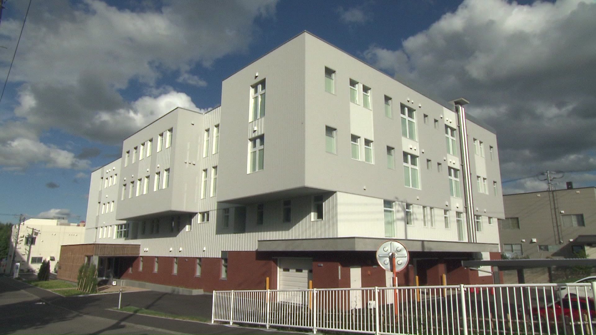 札幌市東部児童相談所