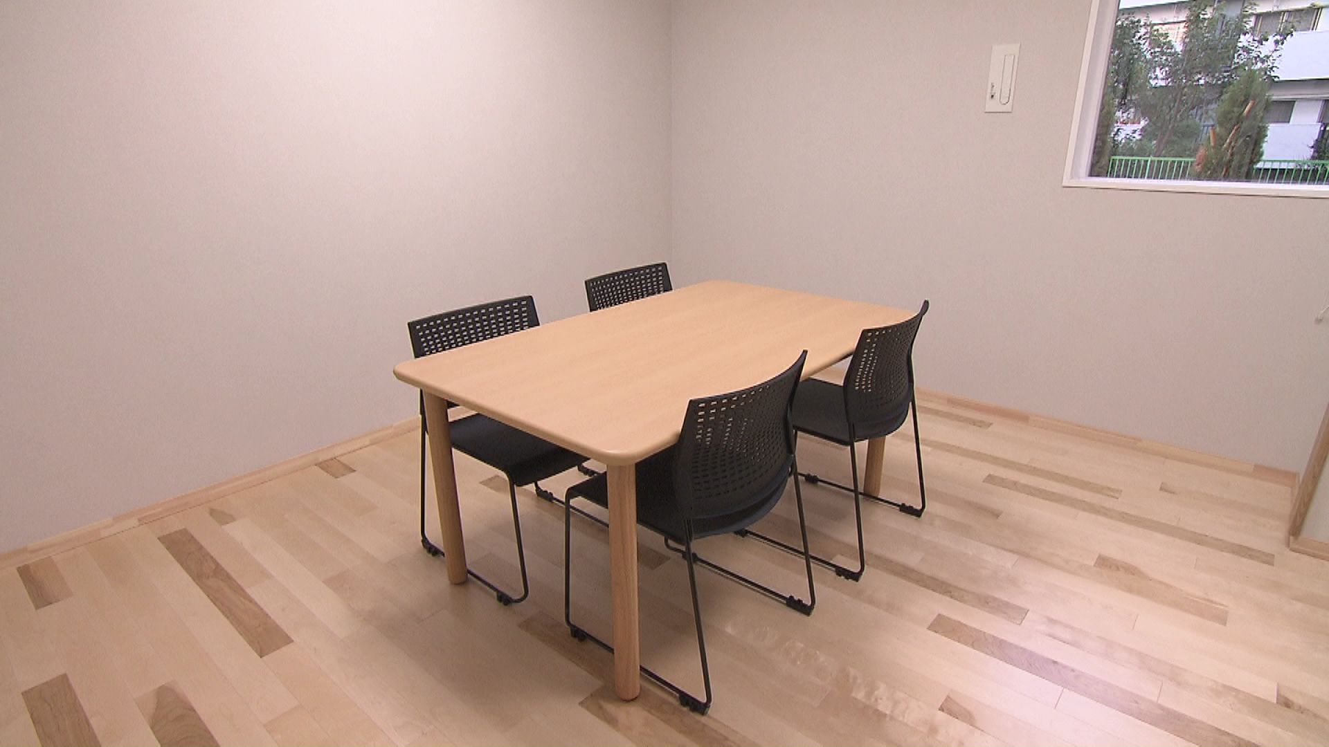 面談室は10部屋