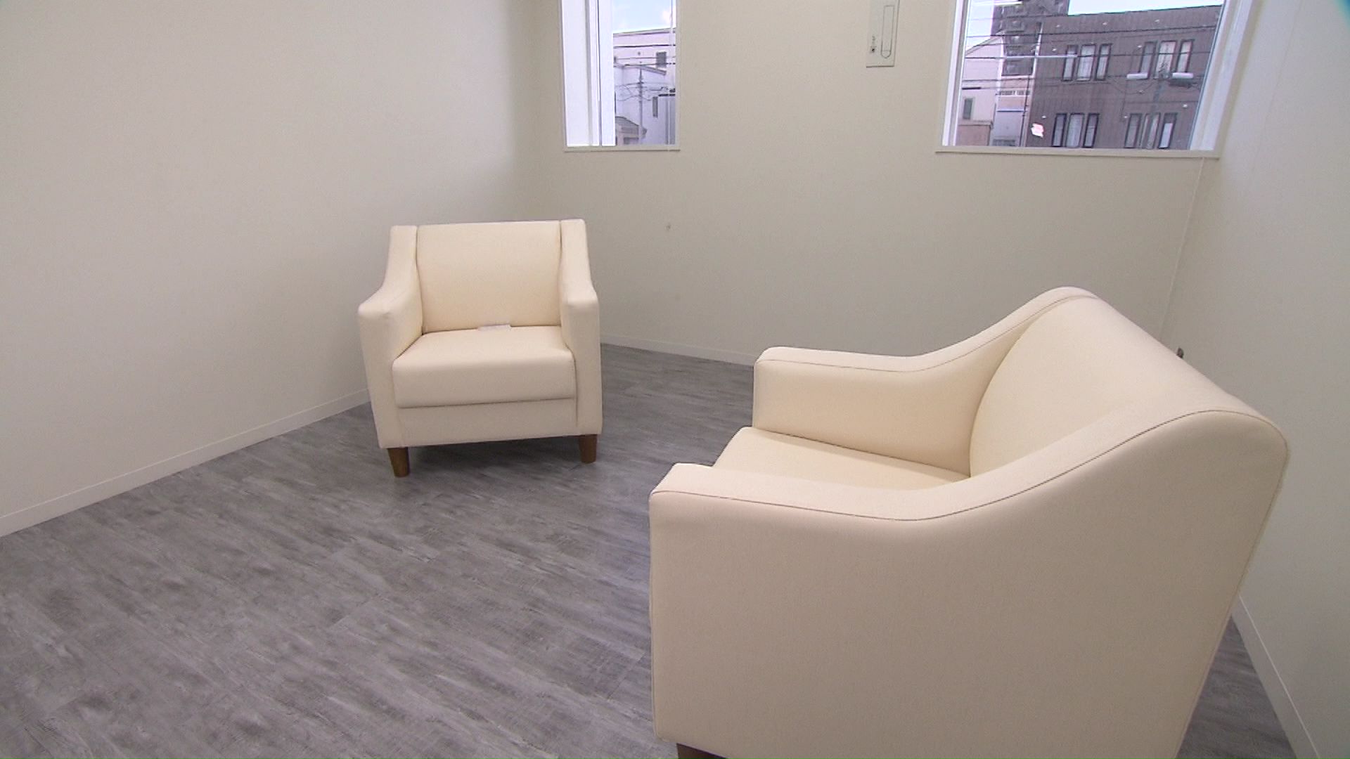 「司法面接室」