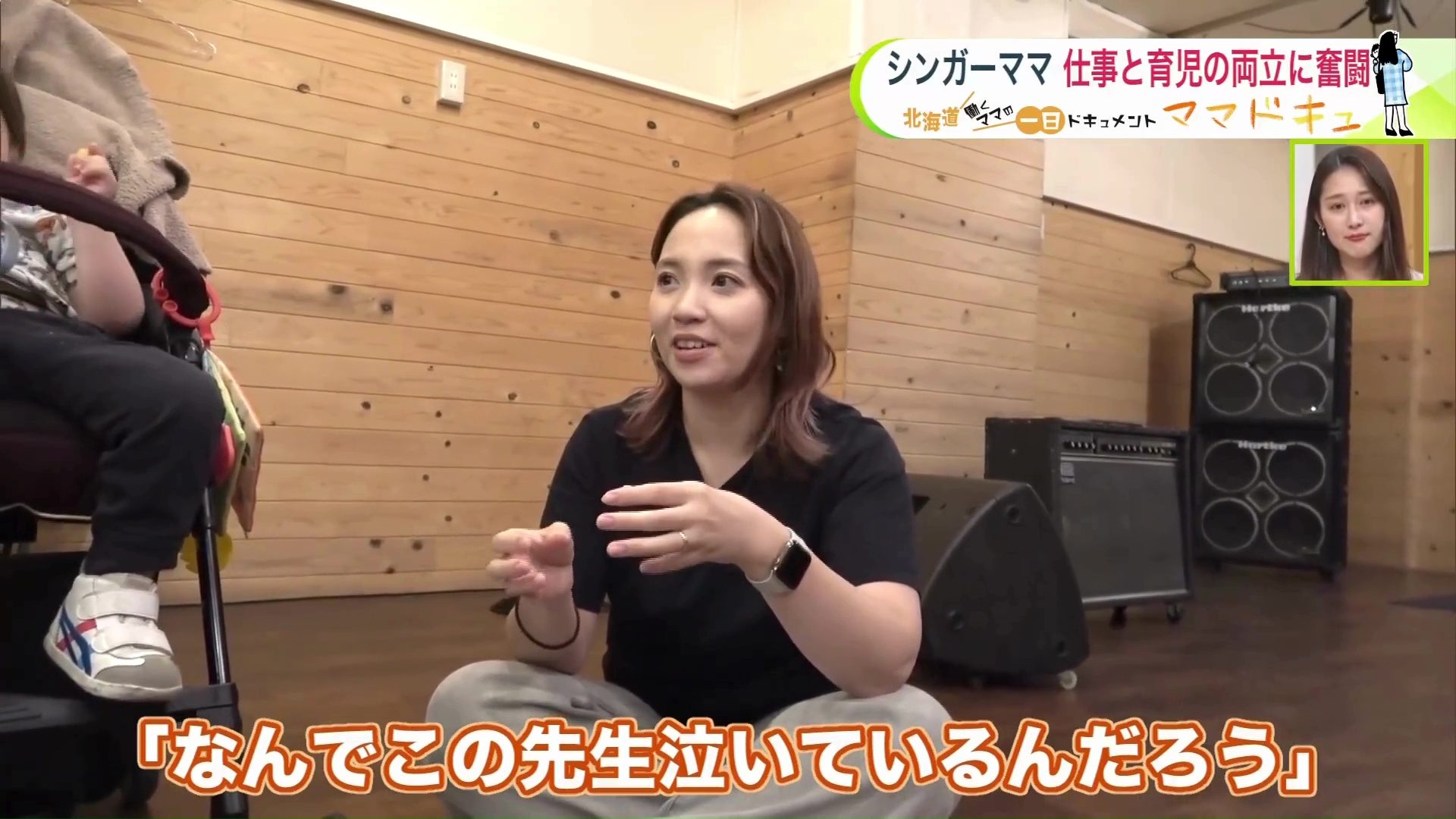 何事もなく退院しシンガーとして復帰できると思っていたが―