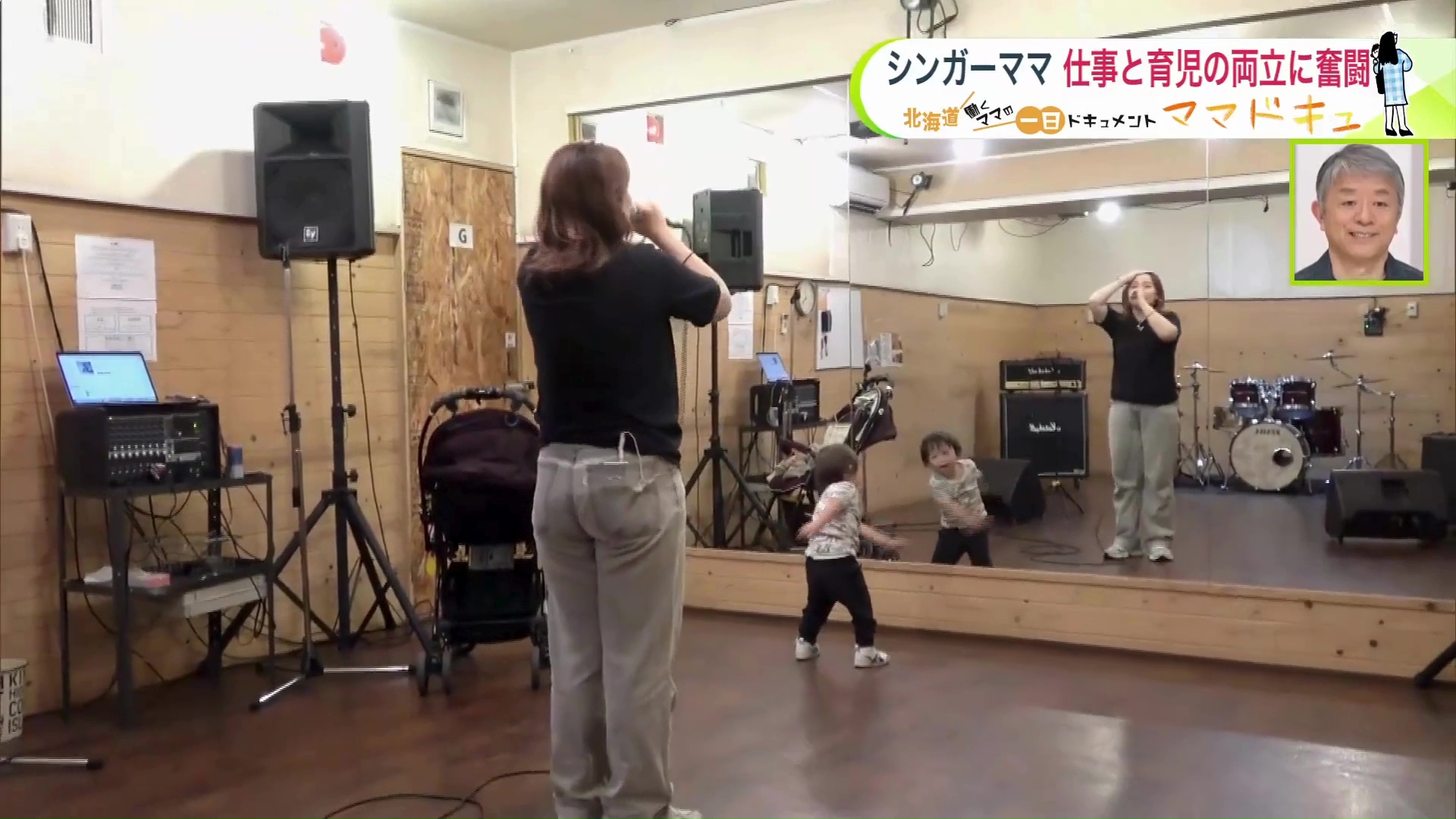 じゅらくんはママの歌が大好き