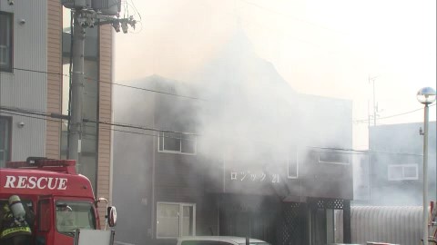 事件があった現場