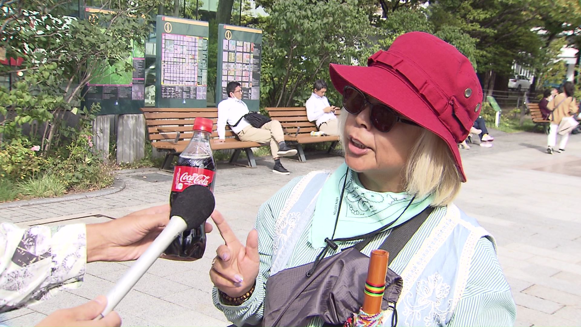 自動販売機の「コカ・コーラ」は200円に