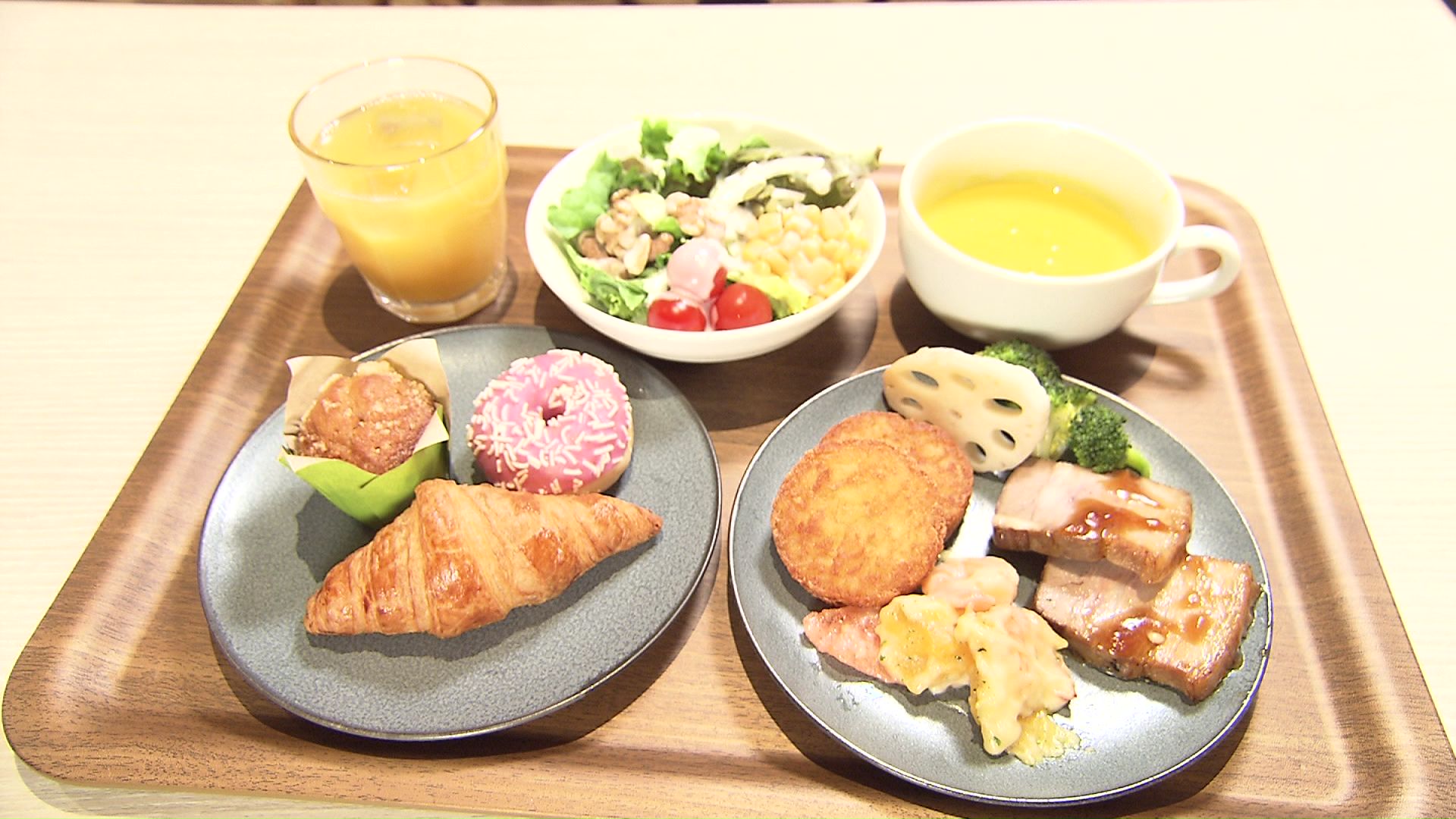 12歳以下の子どもは2人まで朝食や宿泊費が無料に