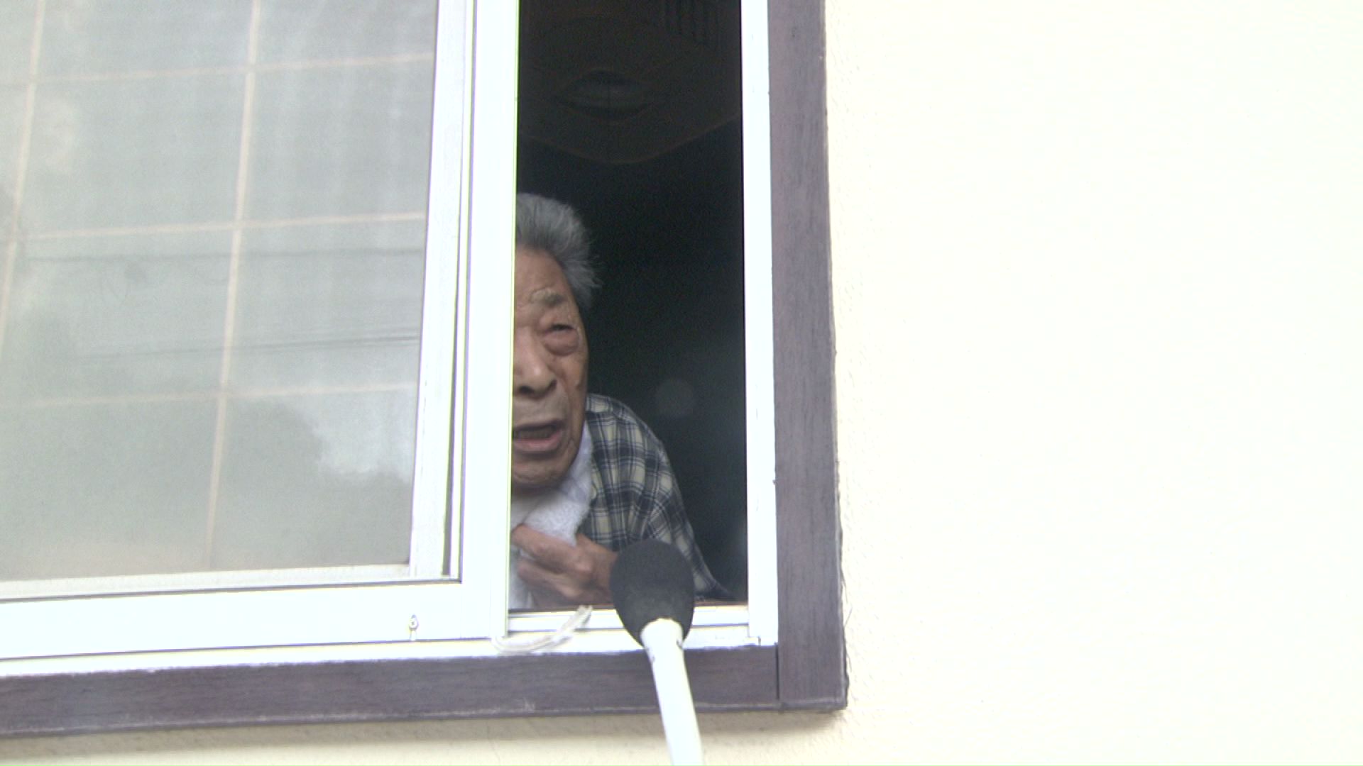 住民からは不安の声