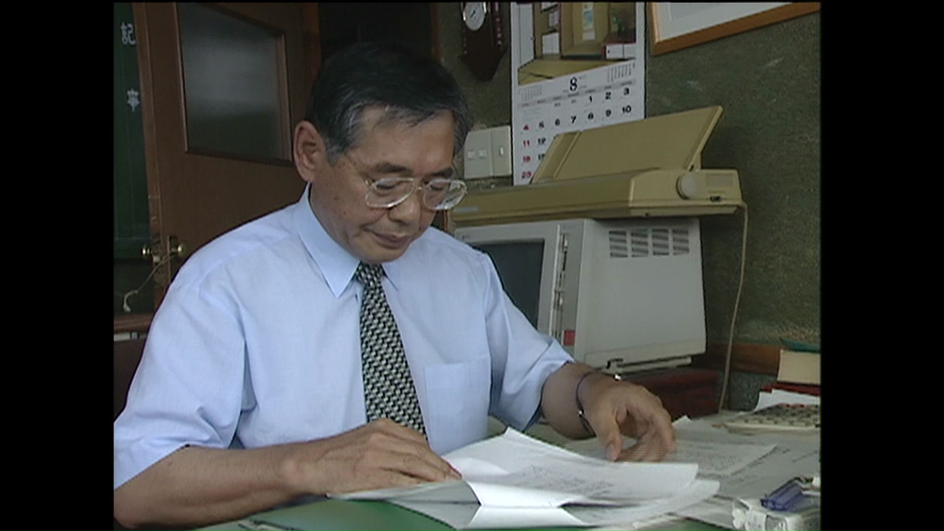 ドラマの撮影に土地や会社を貸し出した仲世古善雄さん