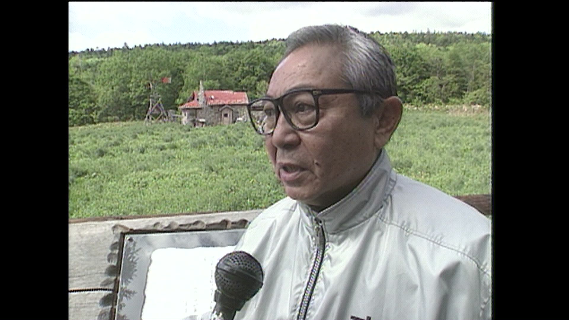 「見てもらいたいが汚してもらいたくない」葛藤を抱えていた倉本さん（1998年）