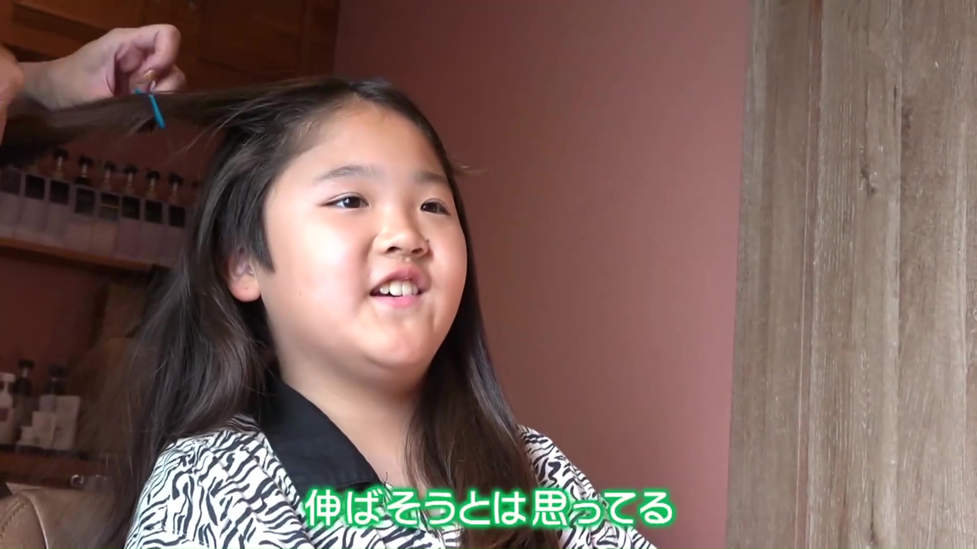 「また伸ばそうと思ってる」とりんたろうくん