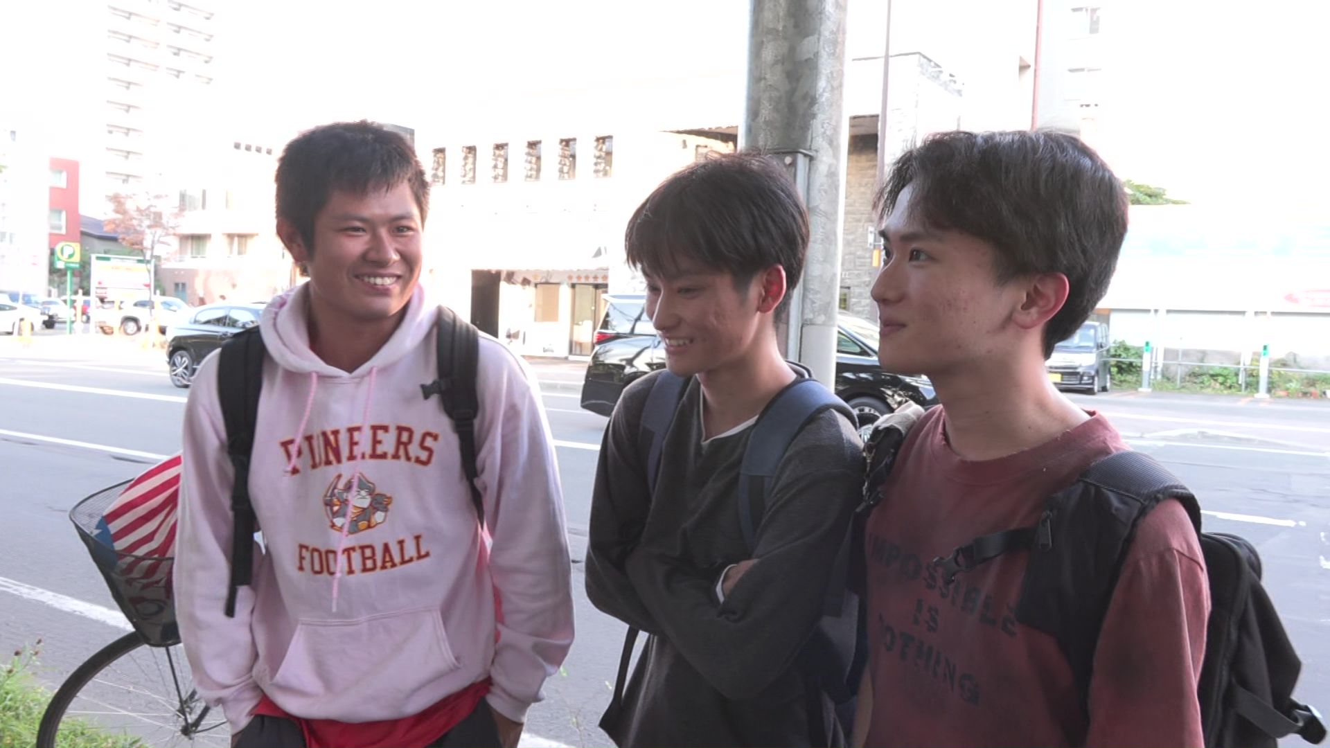 物価高は学生にとっても深刻