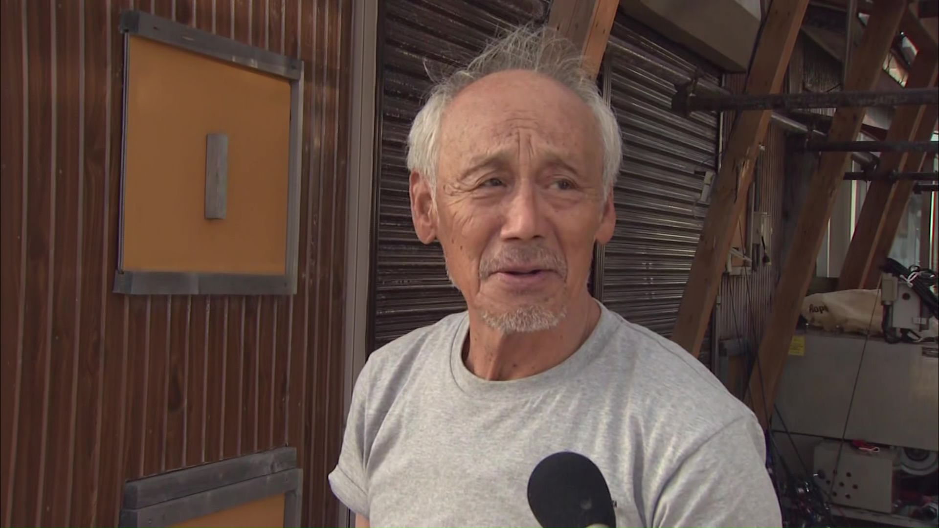 町民に広がる不安