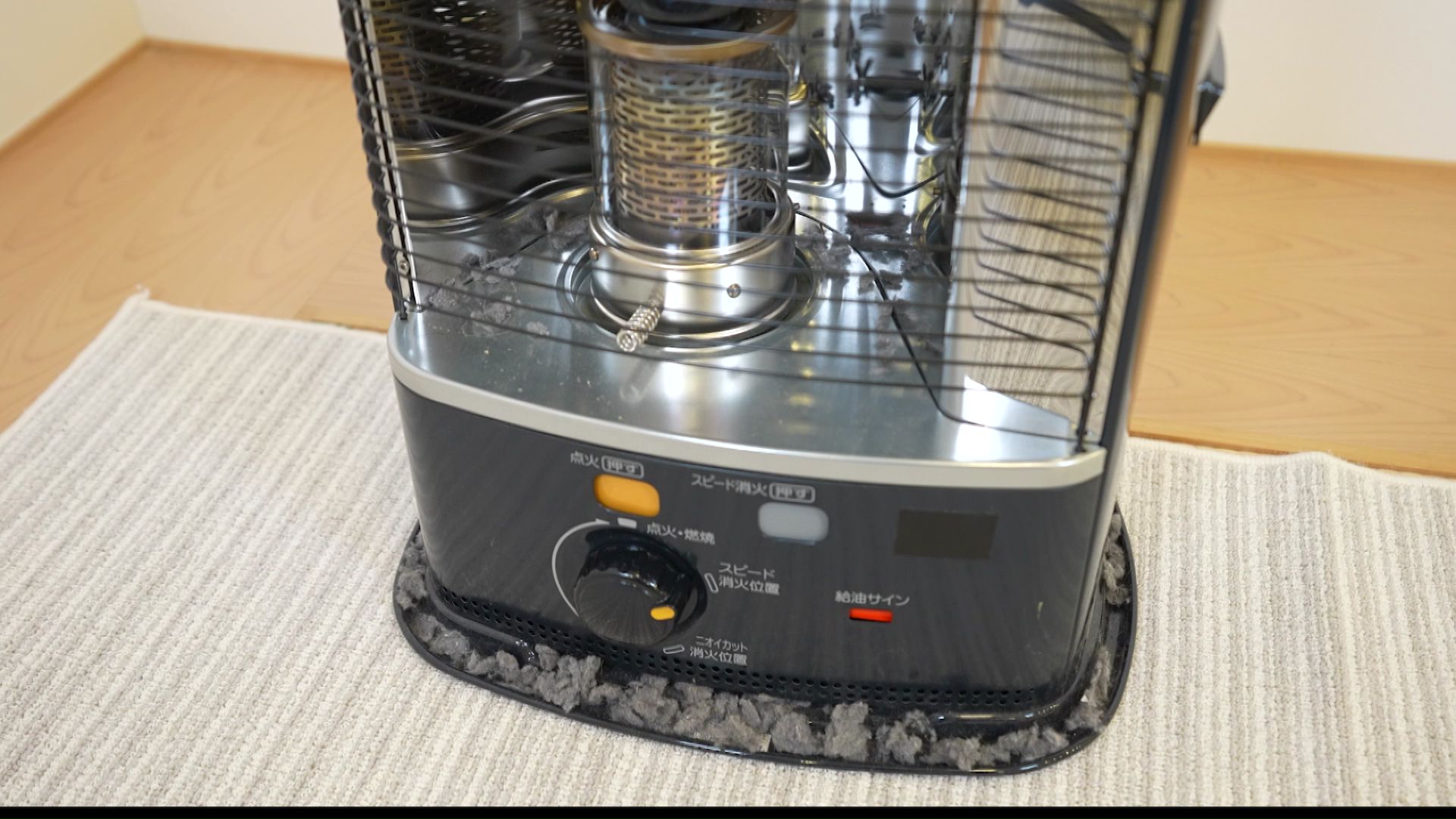 ストーブの使用前に、必ず点検を(提供:製品評価技術基盤機構nite)