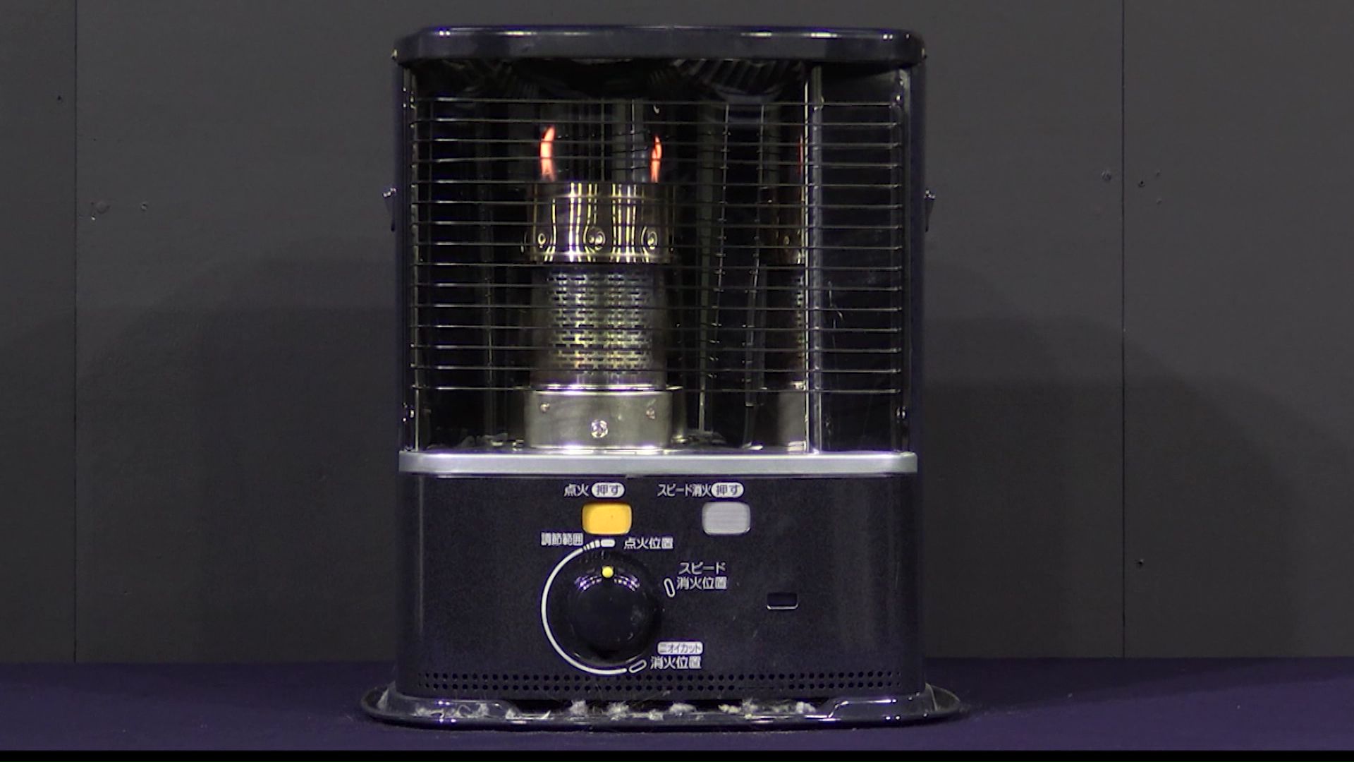 ほこりを取り除いてからの使用を（提供:製品評価技術基盤機構nite）