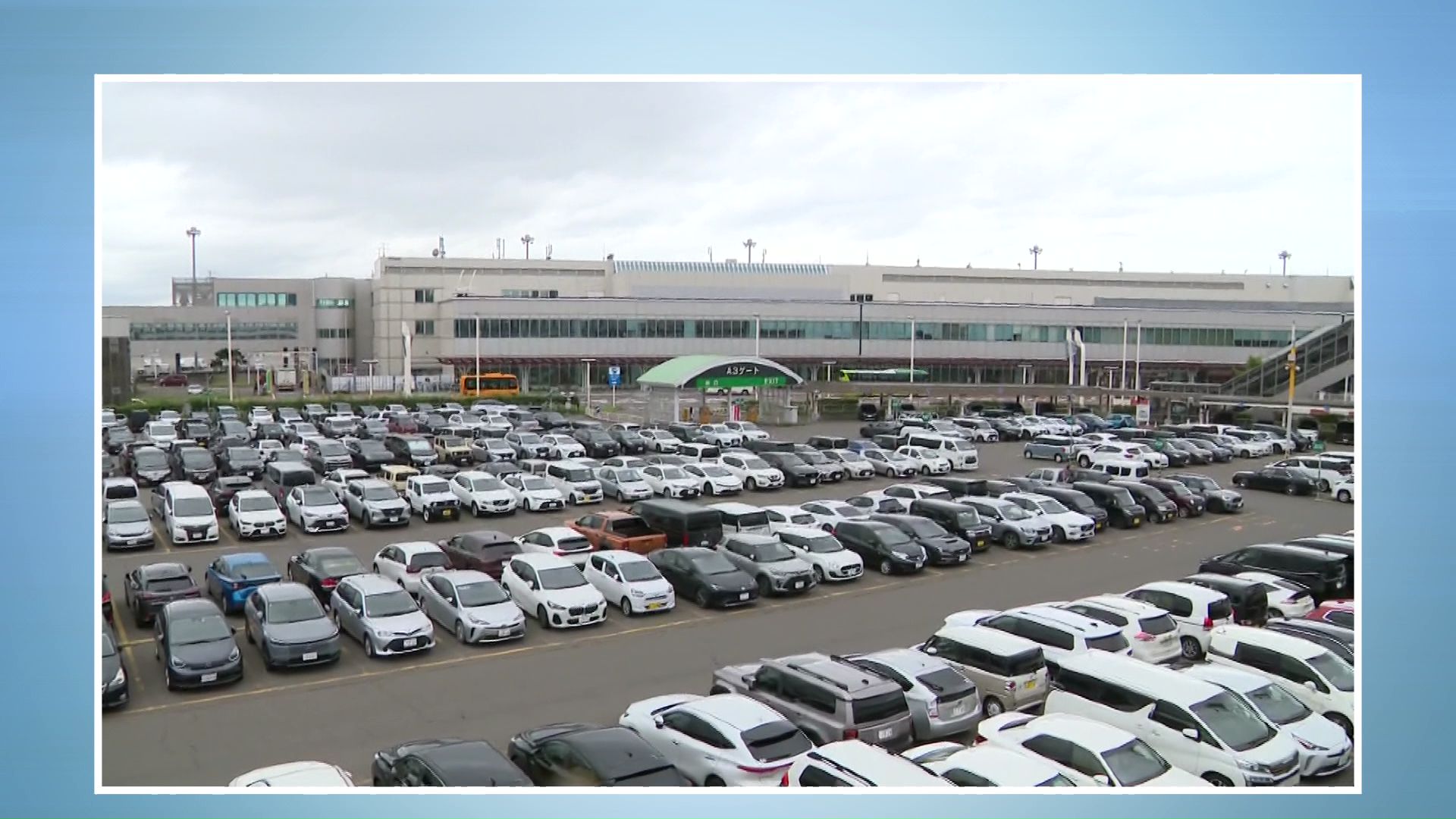 9月の駐車場の様子