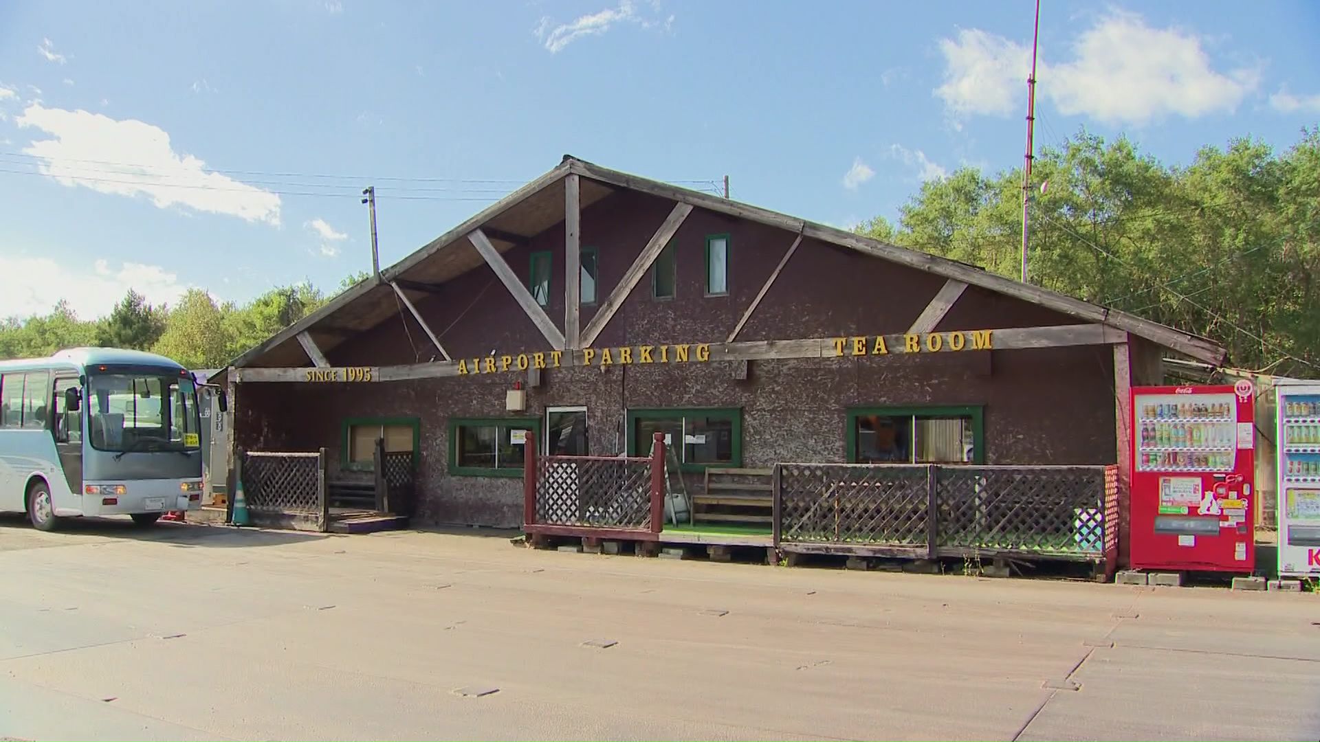 苫小牧市のエアポートパーキング