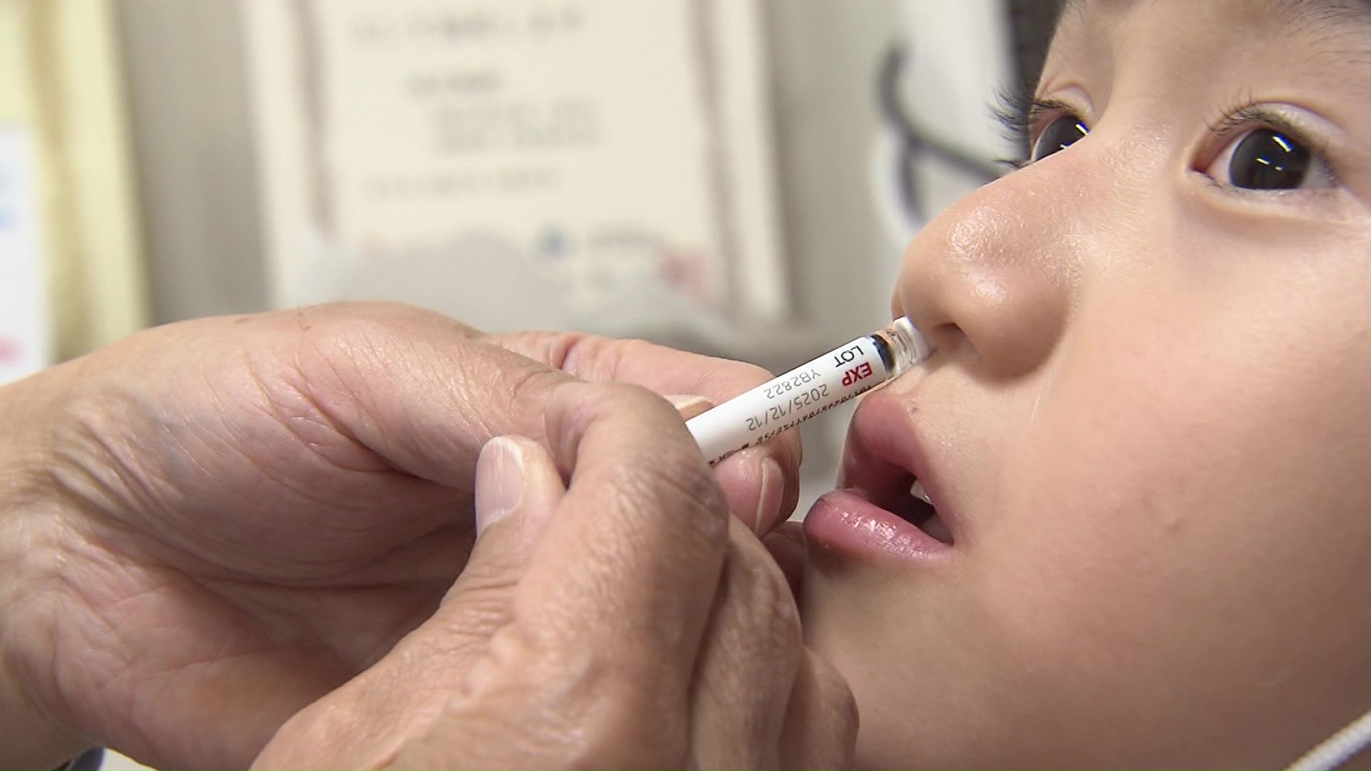 スプレータイプのワクチンは痛みがなく子ども向き