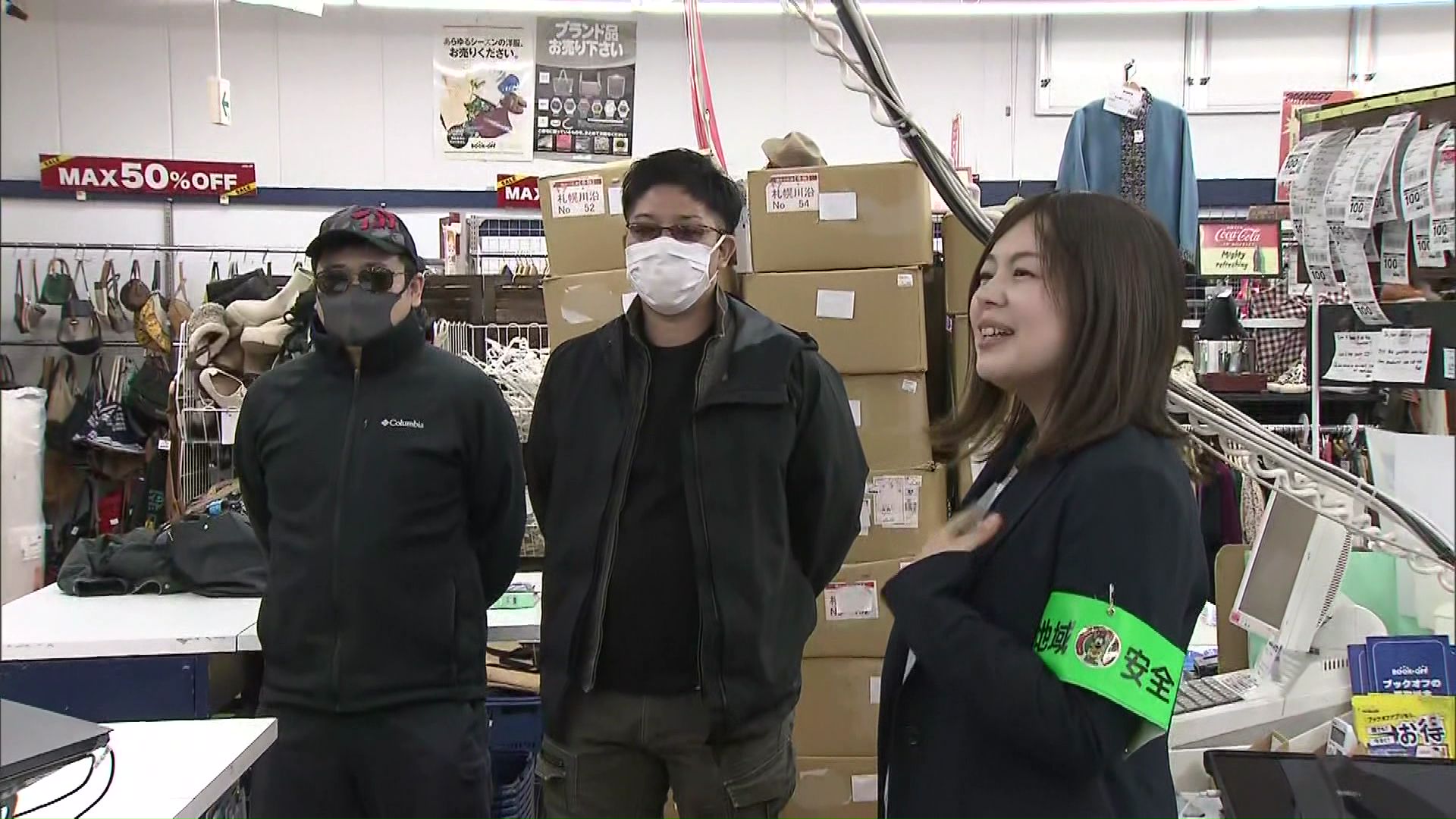 強盗犯の特徴を伝えるポイントを確認