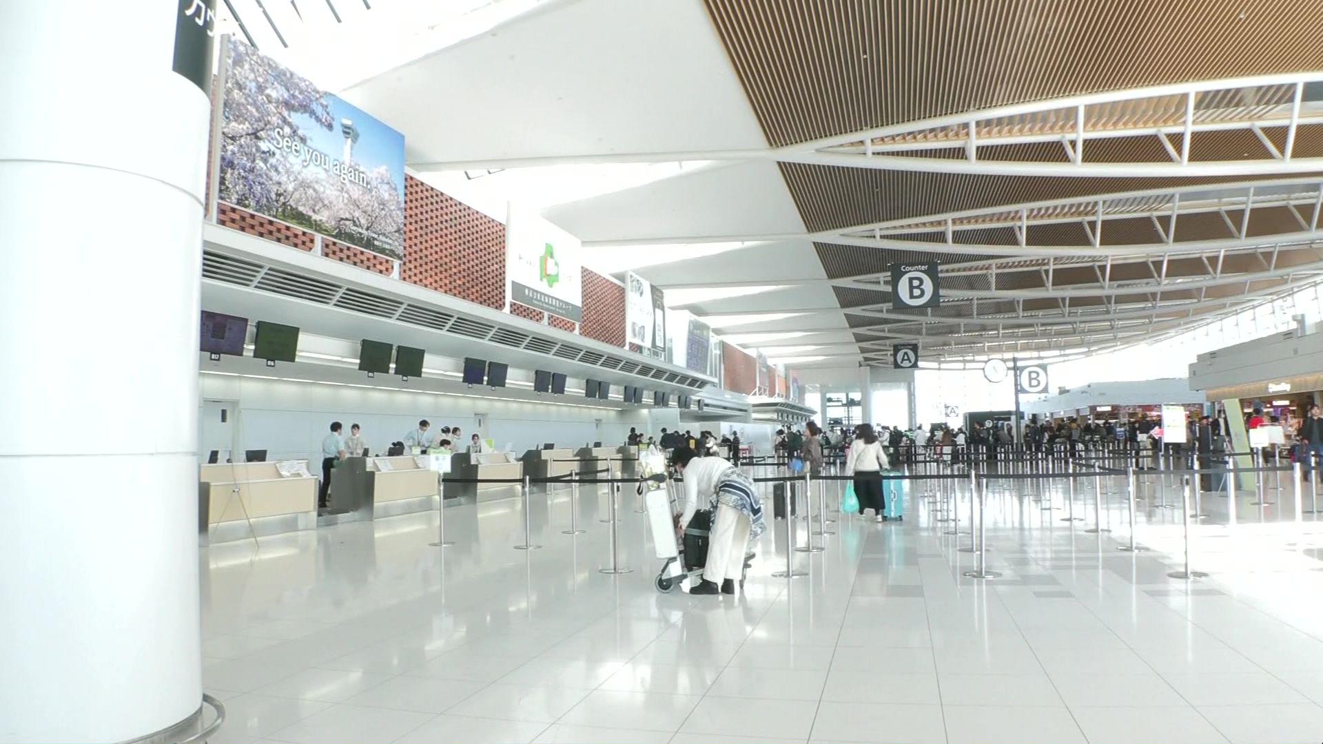 空港カウンターを拡張へ