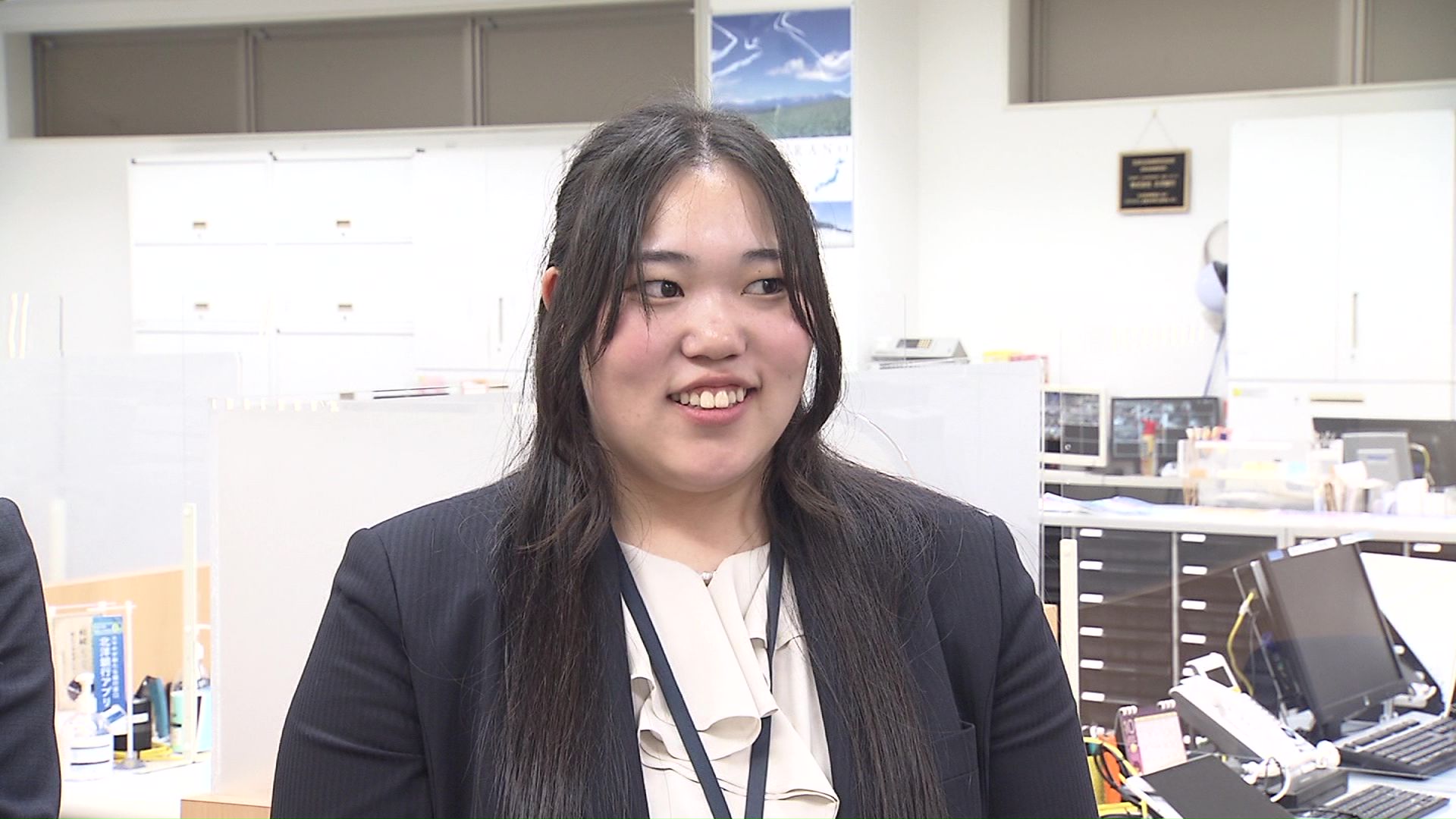 北洋銀行富良野支店の高橋茉央さん