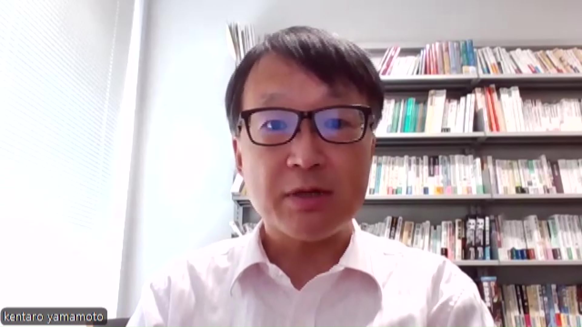 国学院大学の山本健太郎教授