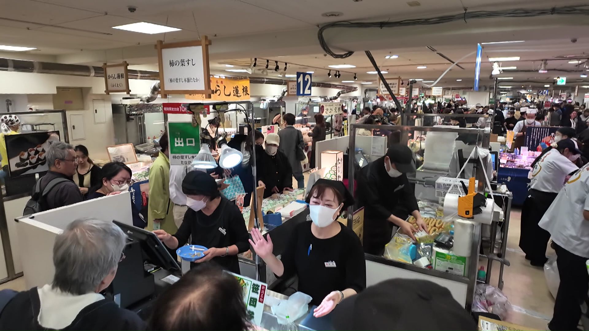 人気イベント「全国うまいもの大会」