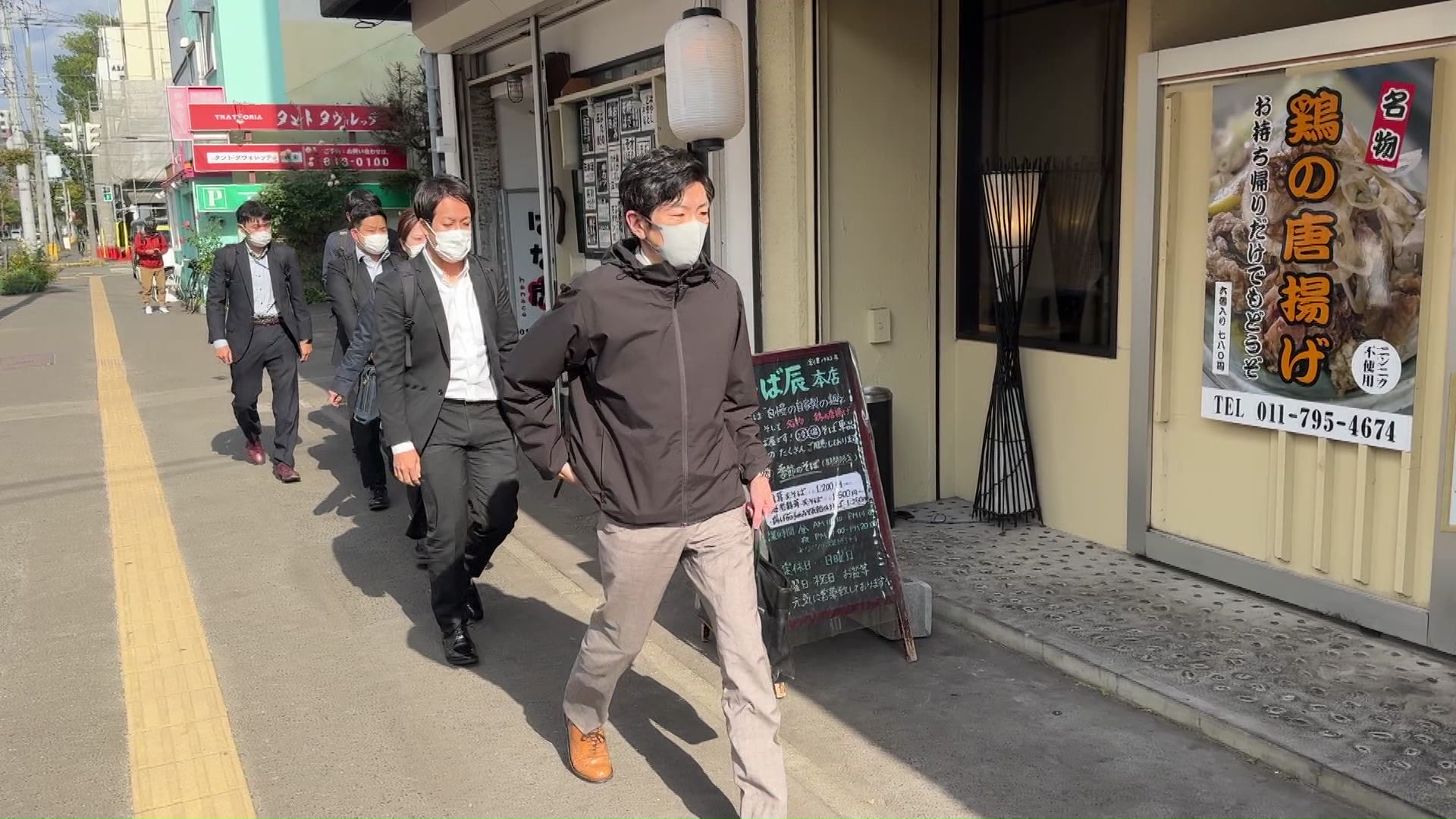 運営会社への家宅捜索(10月23日午前11時ごろ)