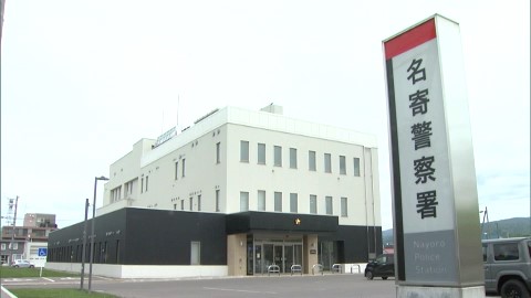 タイヤ脱落防止で注意を呼びかける北海道警名寄署