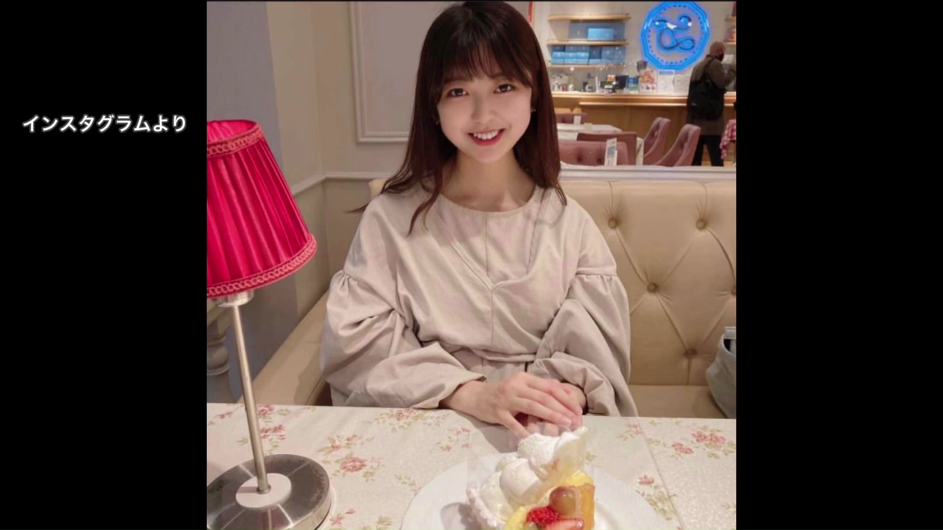 事故で亡くなった冨川芽生さん インスタグラムより