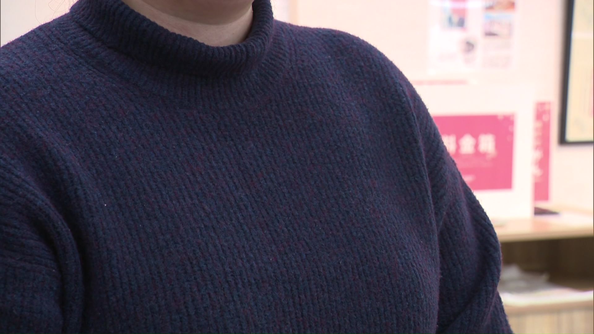 無人販売店の店長