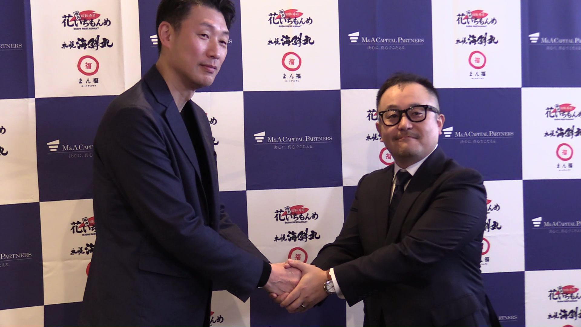 「花いちもんめ」を「札幌海鮮丸」が買収